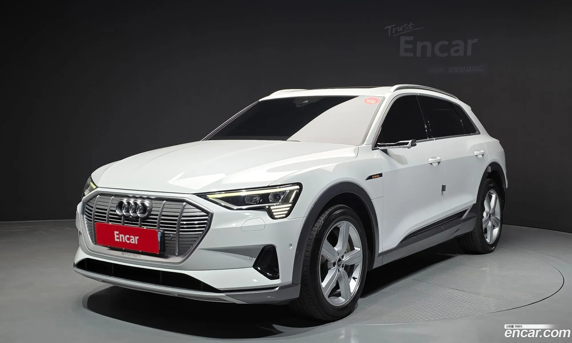 Audi e-tron 2022 WAUZZZGE1NB025257 — 34