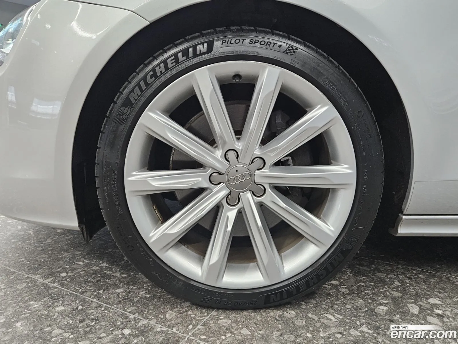 Audi A7 2014 — 2
