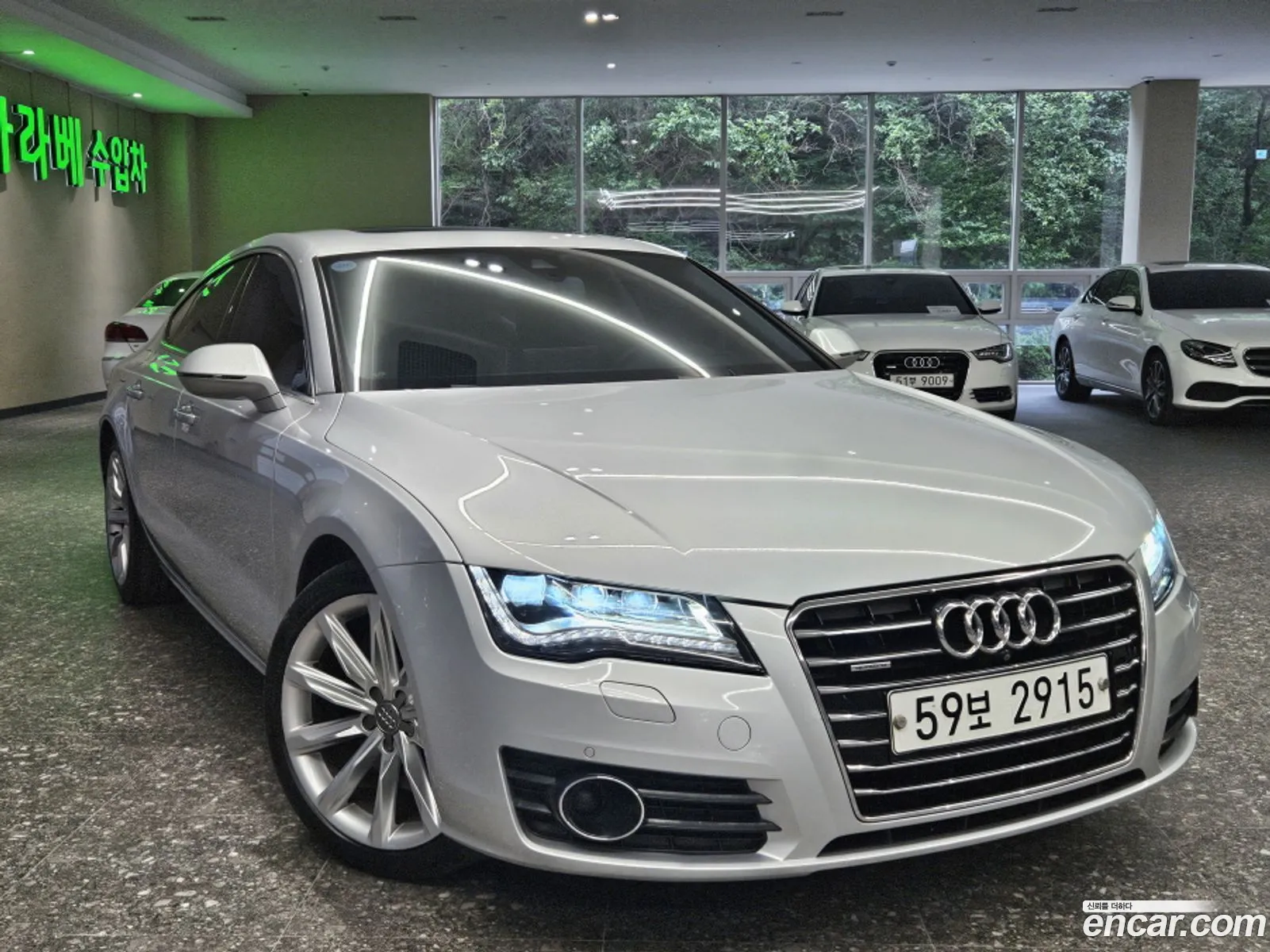 Audi A7 2014 — 15