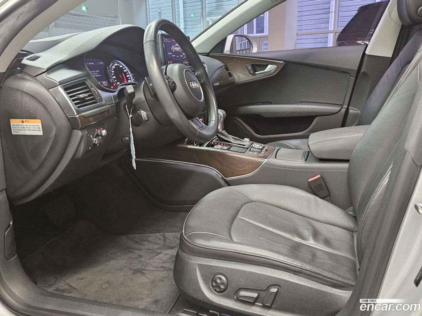 Audi A7 2014 — 9