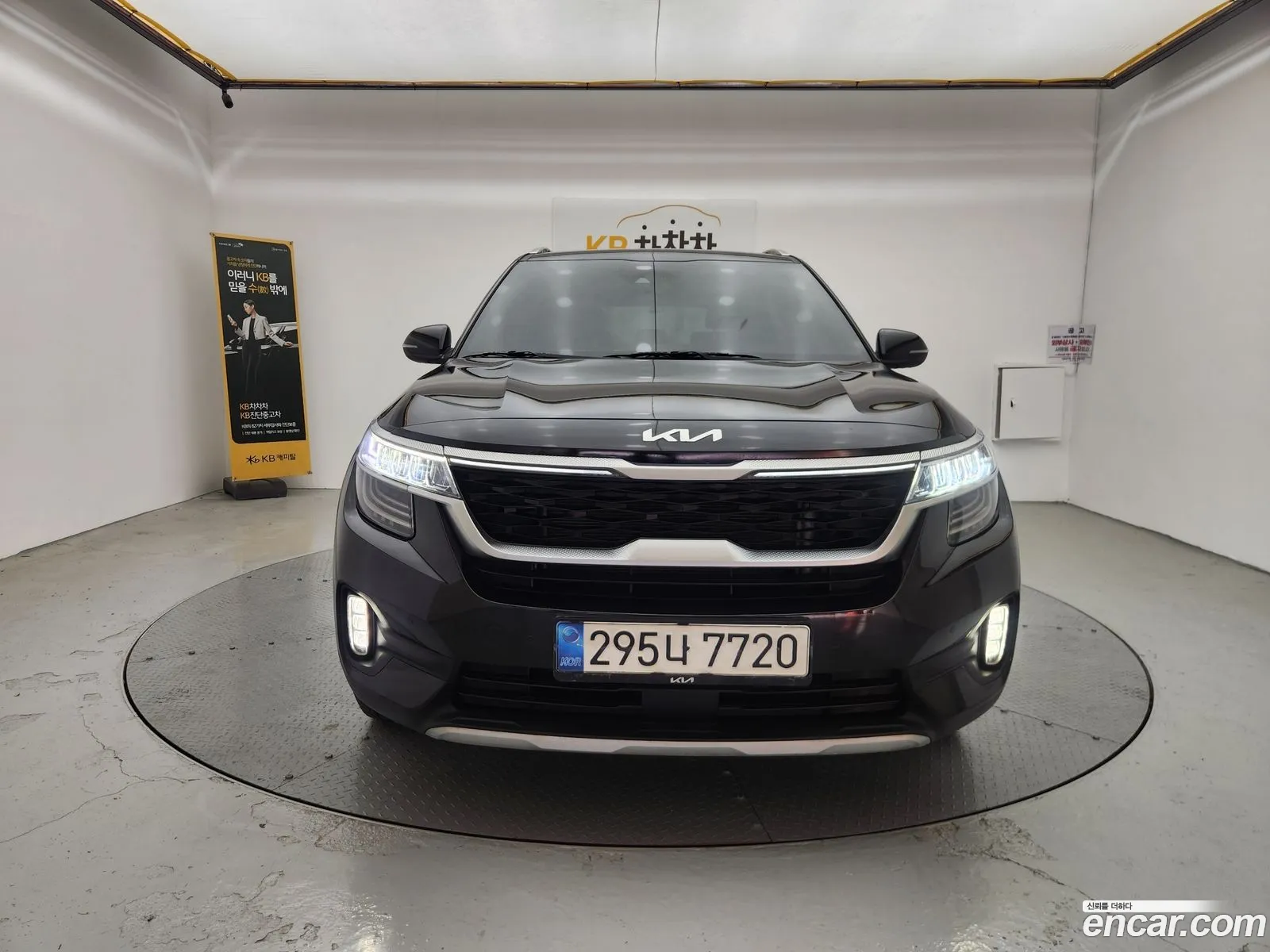 Kia Seltos 2021 — 2