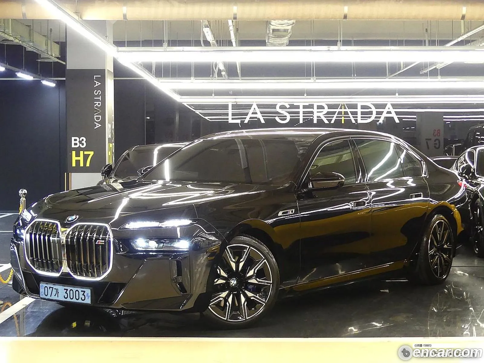 BMW i7 2024 — 13