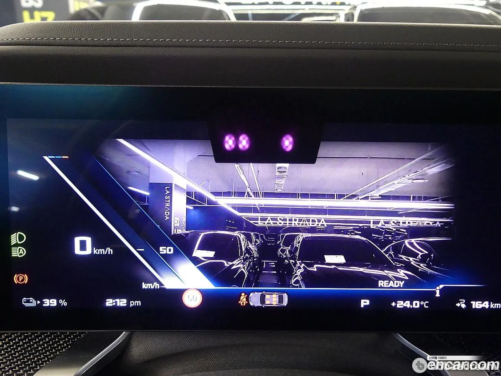 BMW i7 2024 — 7
