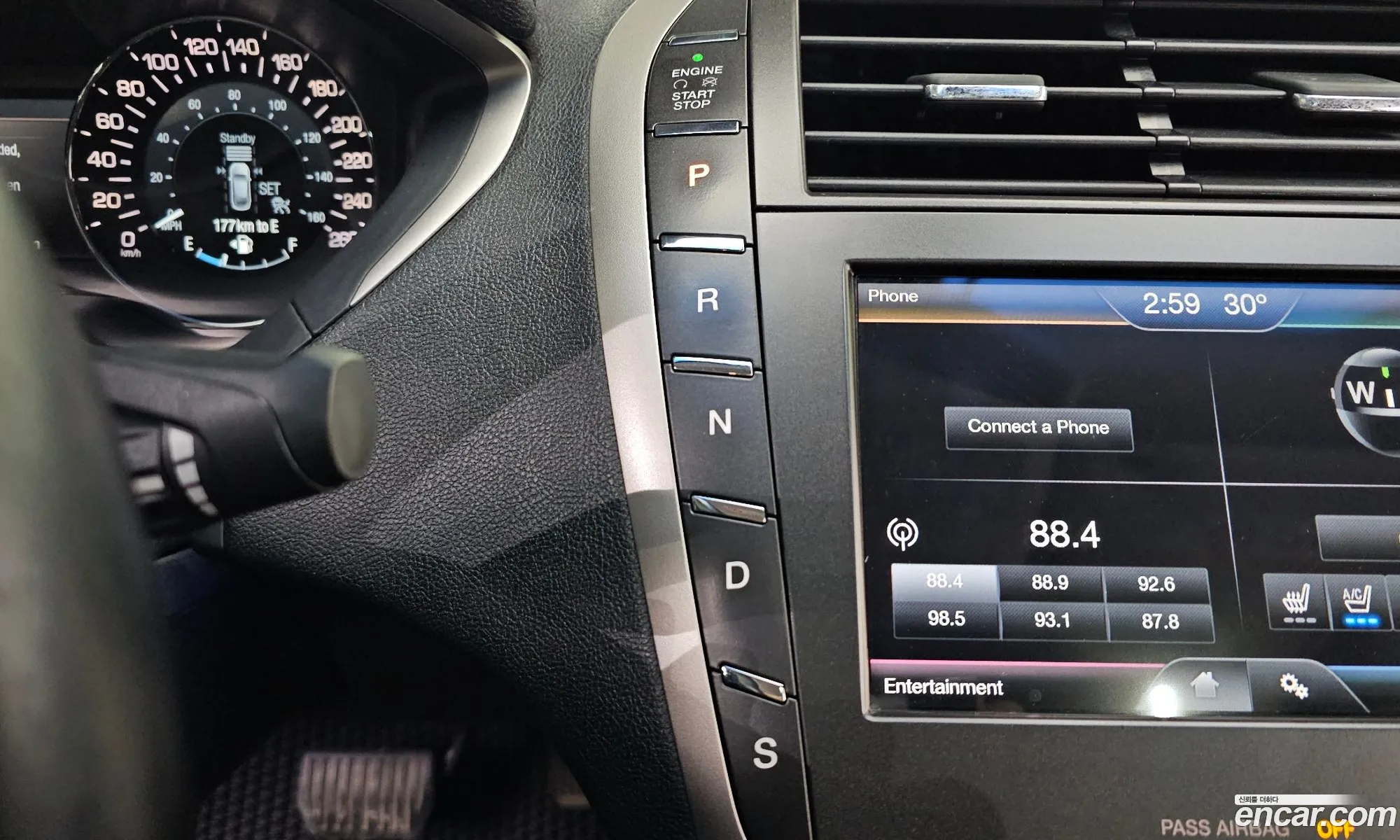Lincoln MKZ 2016 3LN6L2G98GR626354 — 14
