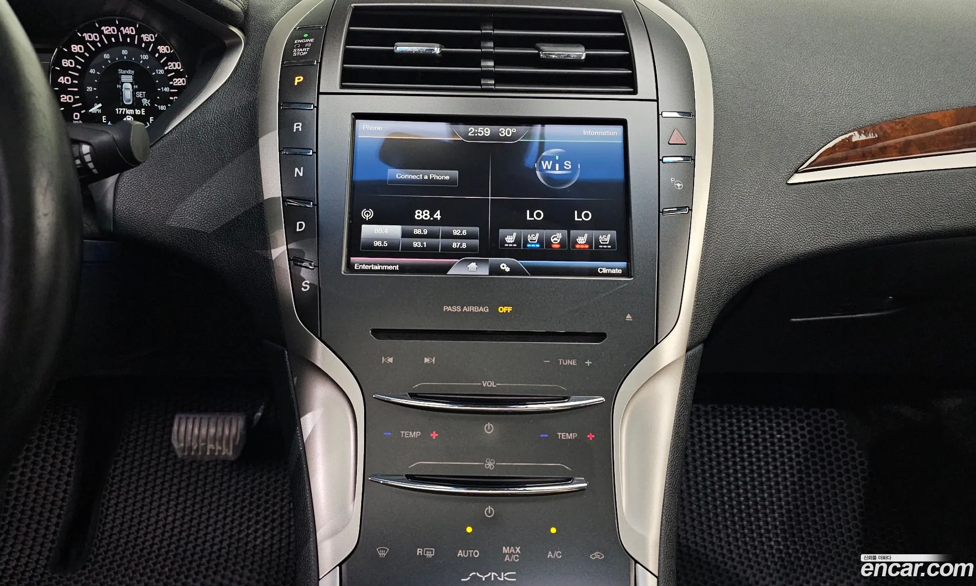 Lincoln MKZ 2016 3LN6L2G98GR626354 — 15
