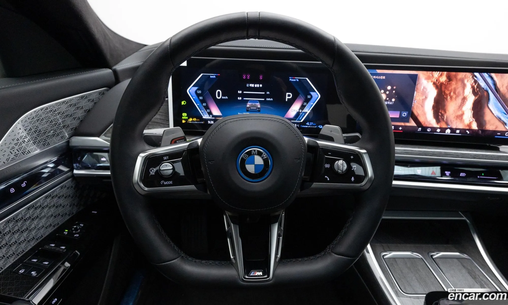 BMW 7 Series 2025 — 3