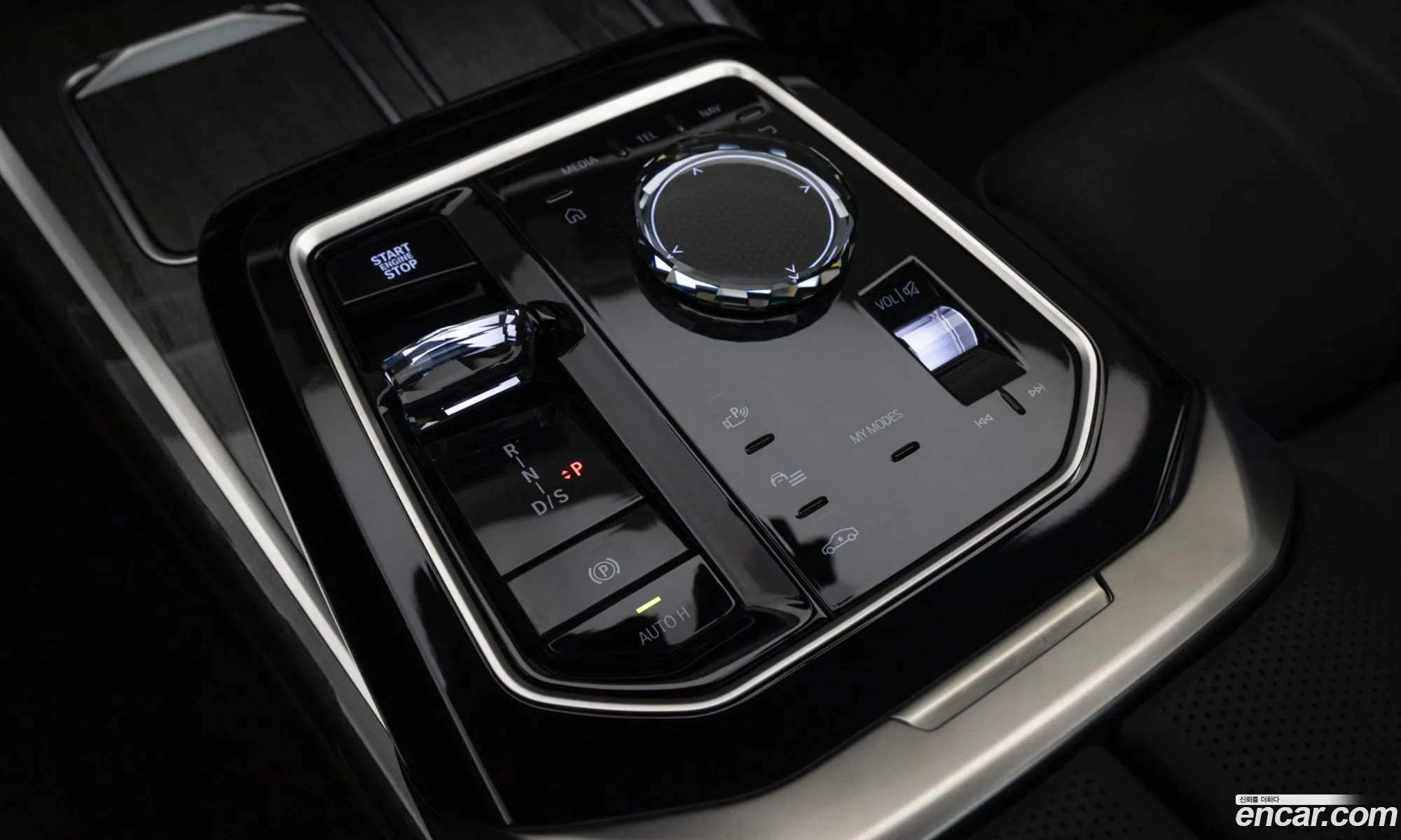 BMW 7 Series 2025 — 17