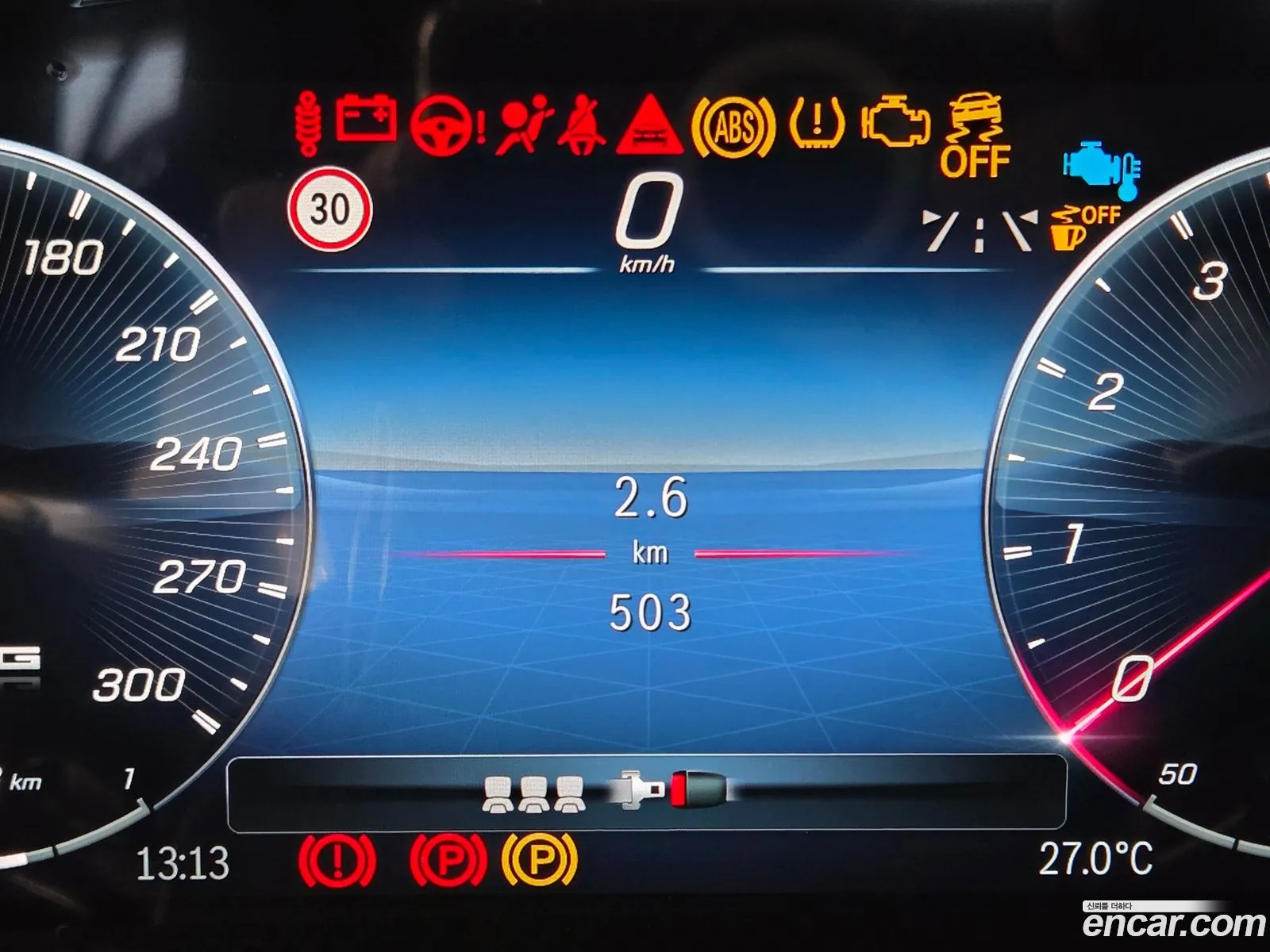 Mercedes-Benz CLA-Class C118 2025 — 6