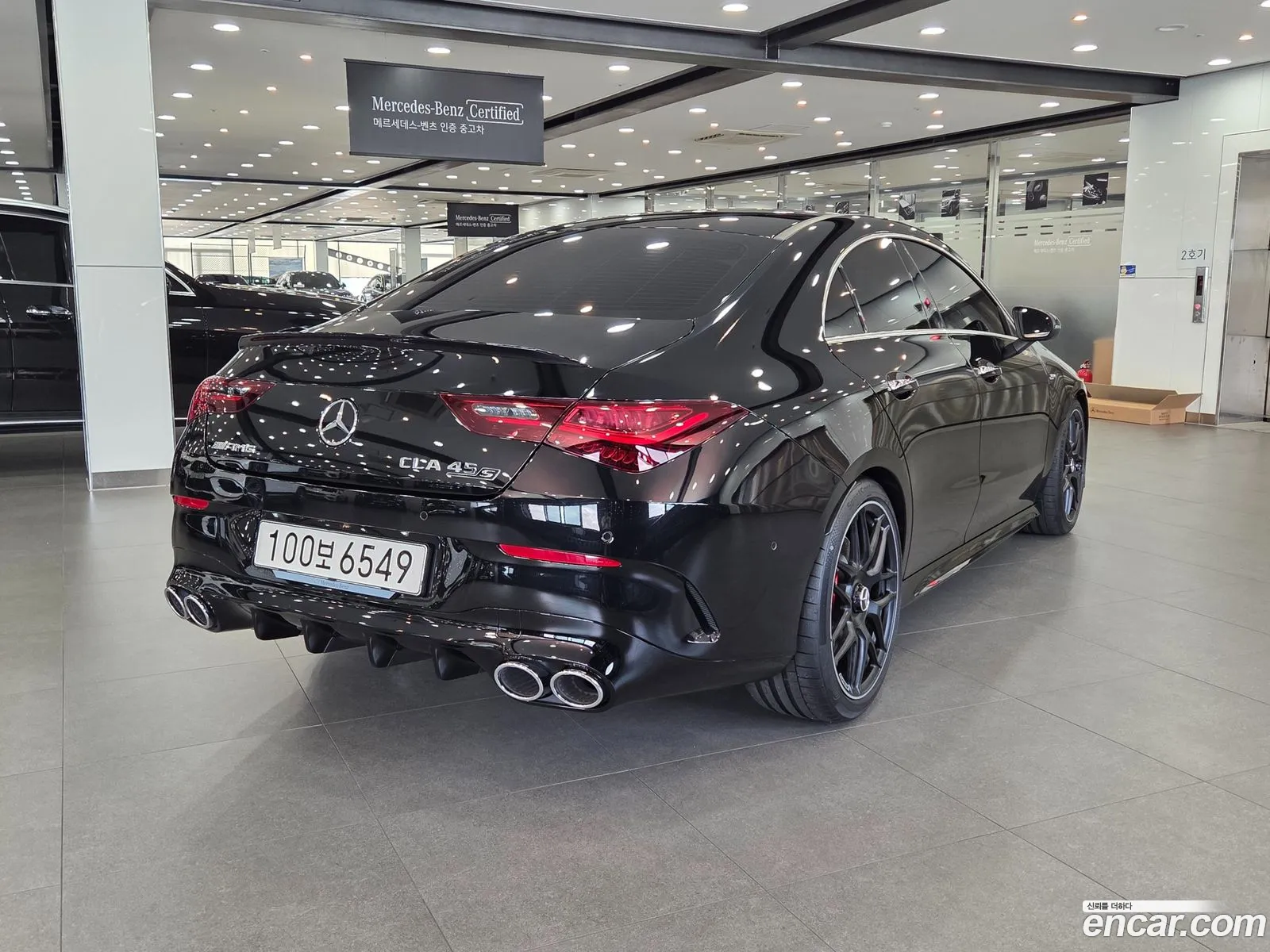Mercedes-Benz CLA-Class C118 2025 — 5