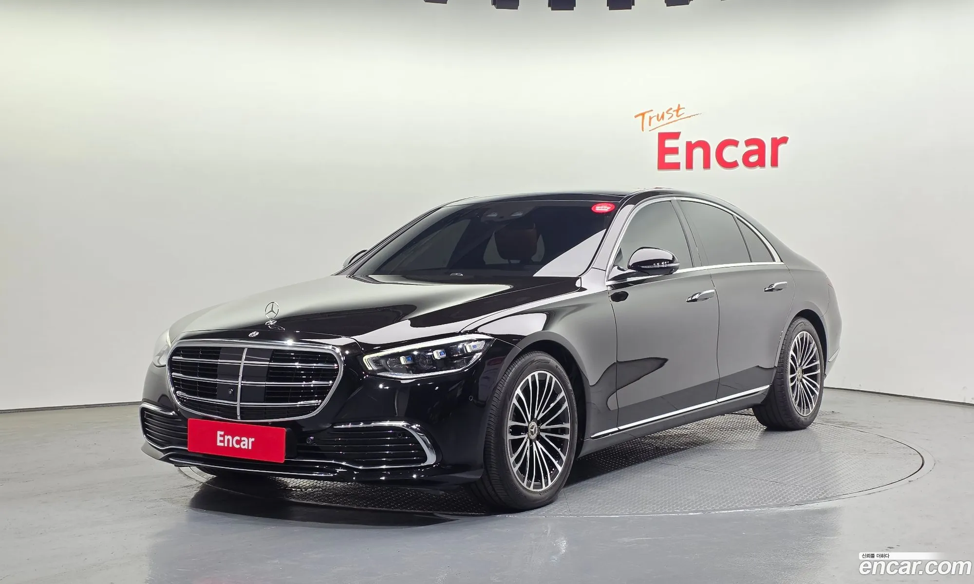 Mercedes-Benz S-Class W223 2021 — 10