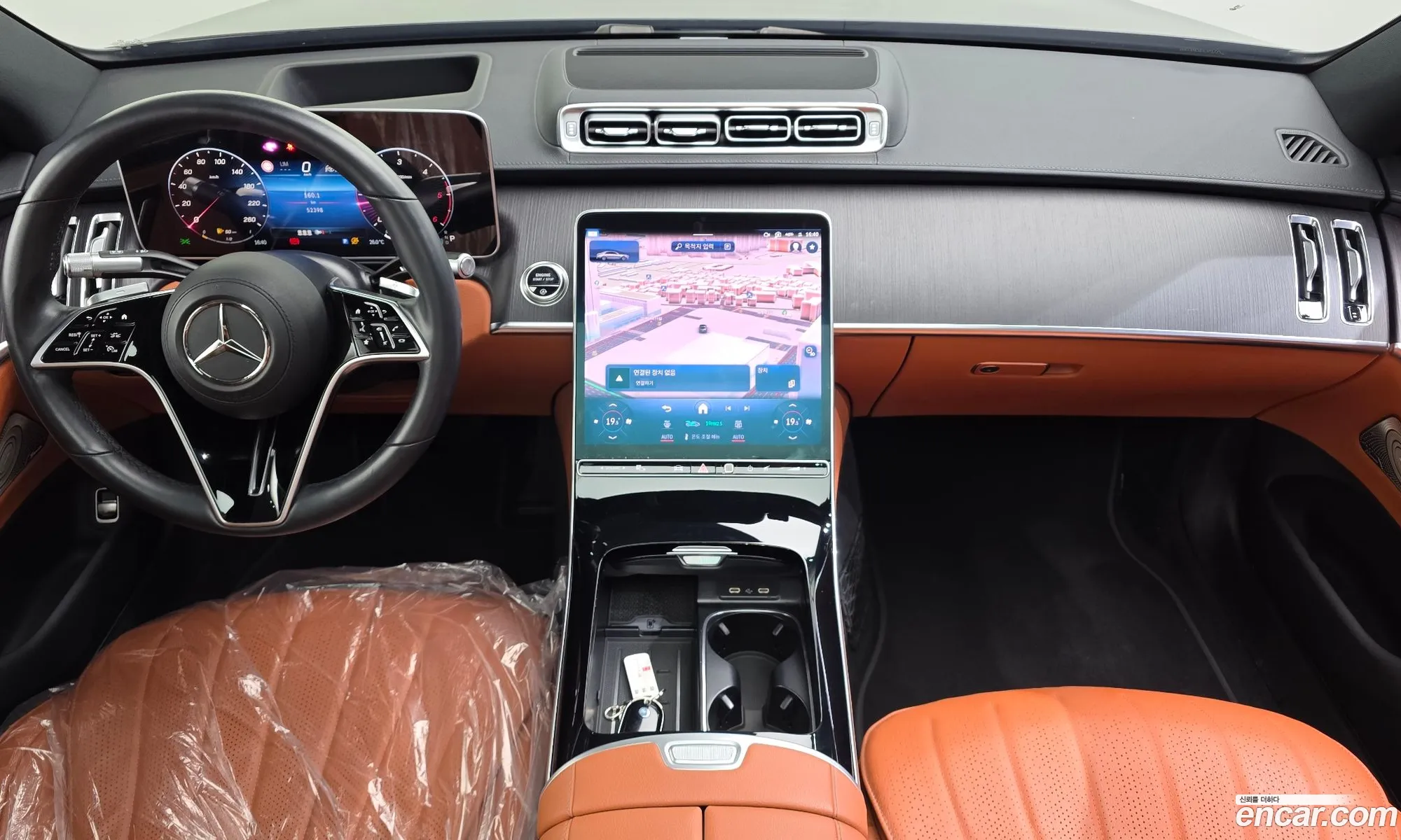 Mercedes-Benz S-Class W223 2021 — 14