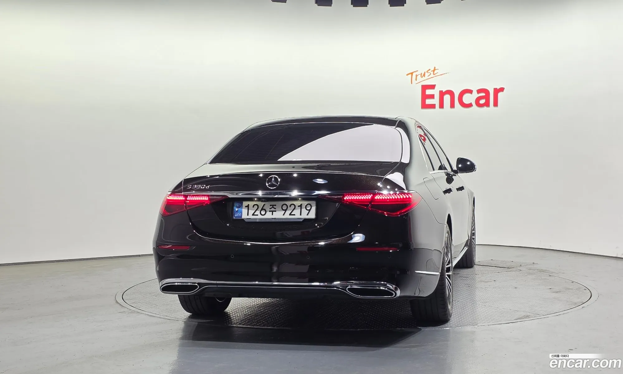 Mercedes-Benz S-Class W223 2021 — 8