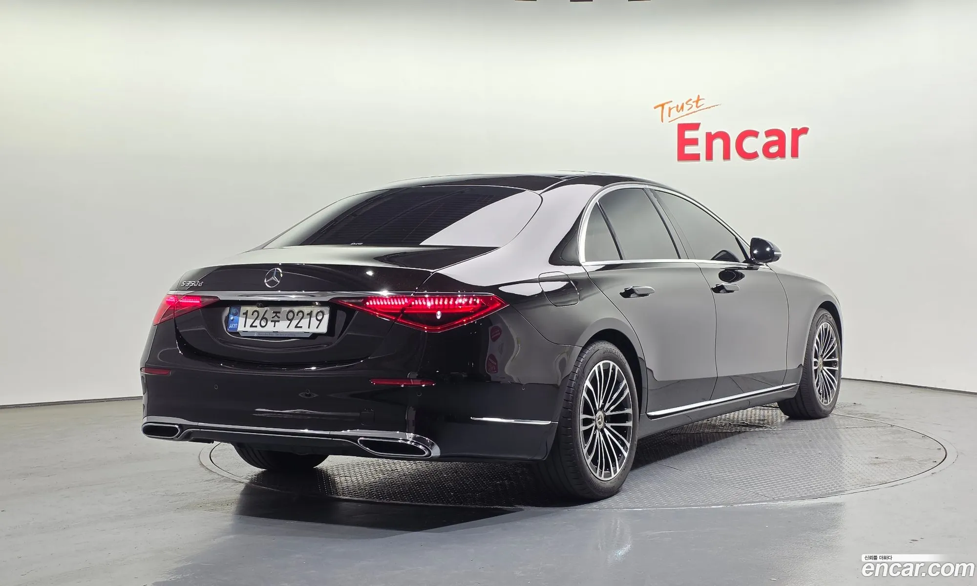 Mercedes-Benz S-Class W223 2021 — 3