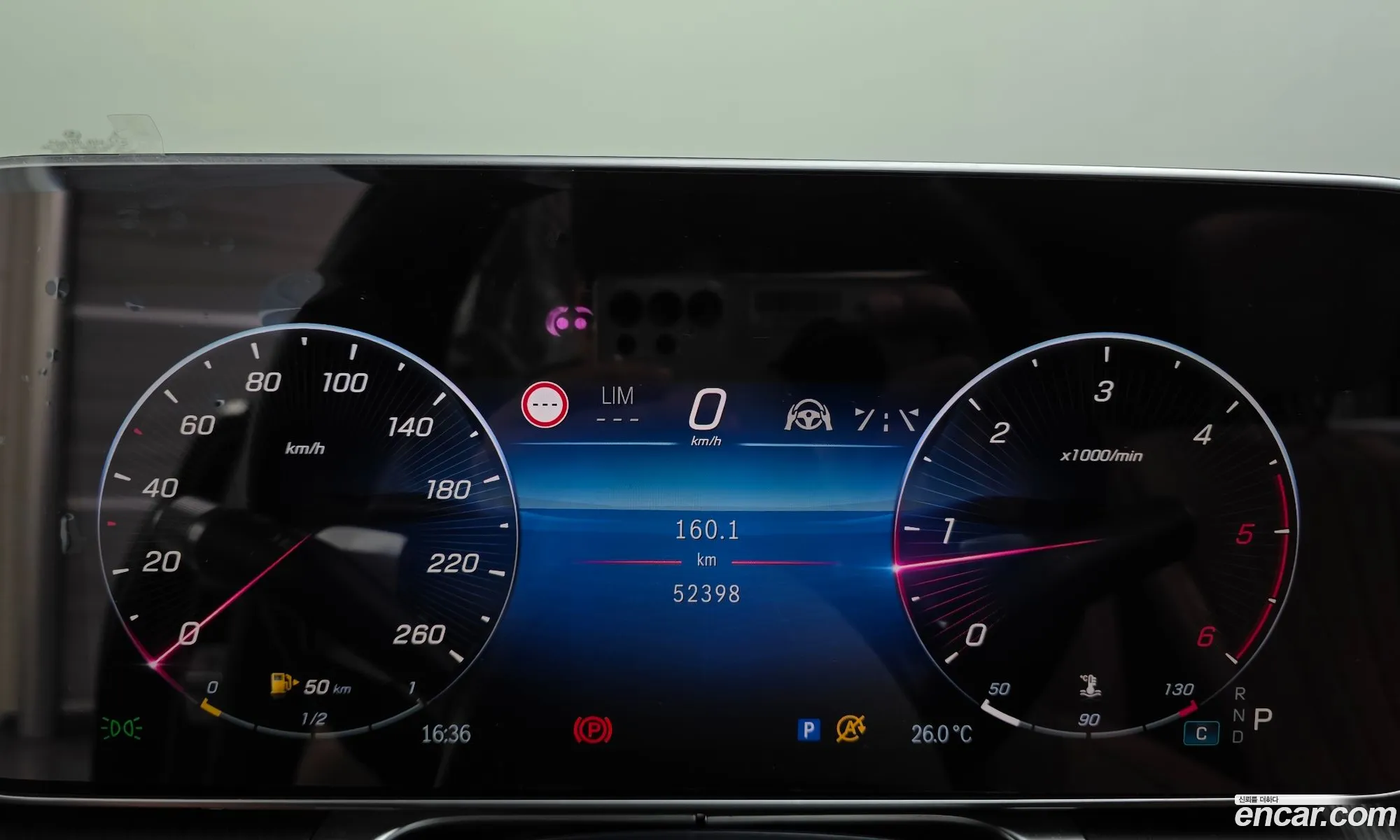 Mercedes-Benz S-Class W223 2021 — 17