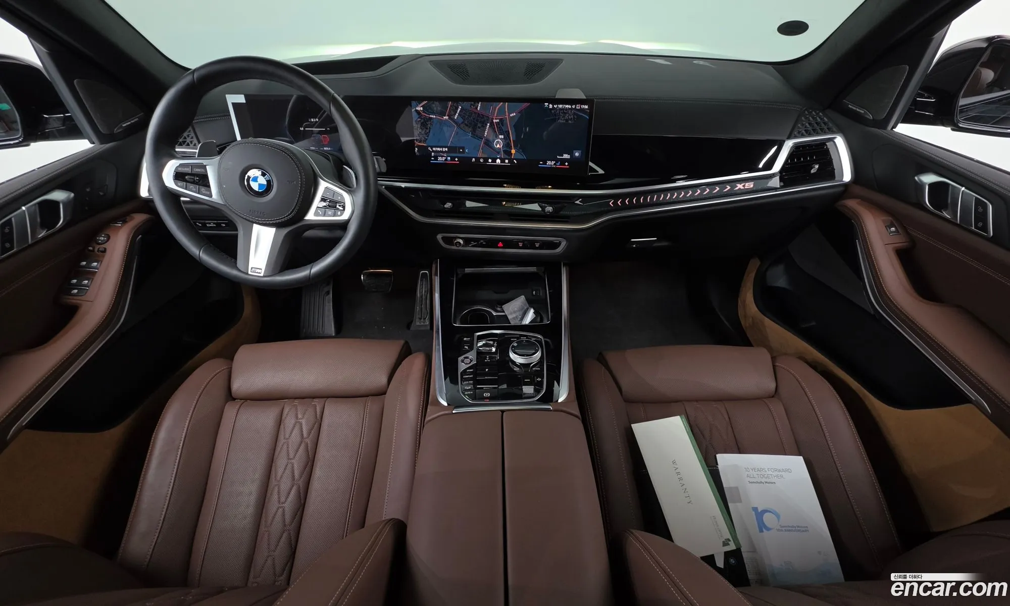BMW X5 2025 16161651616161616 — 32