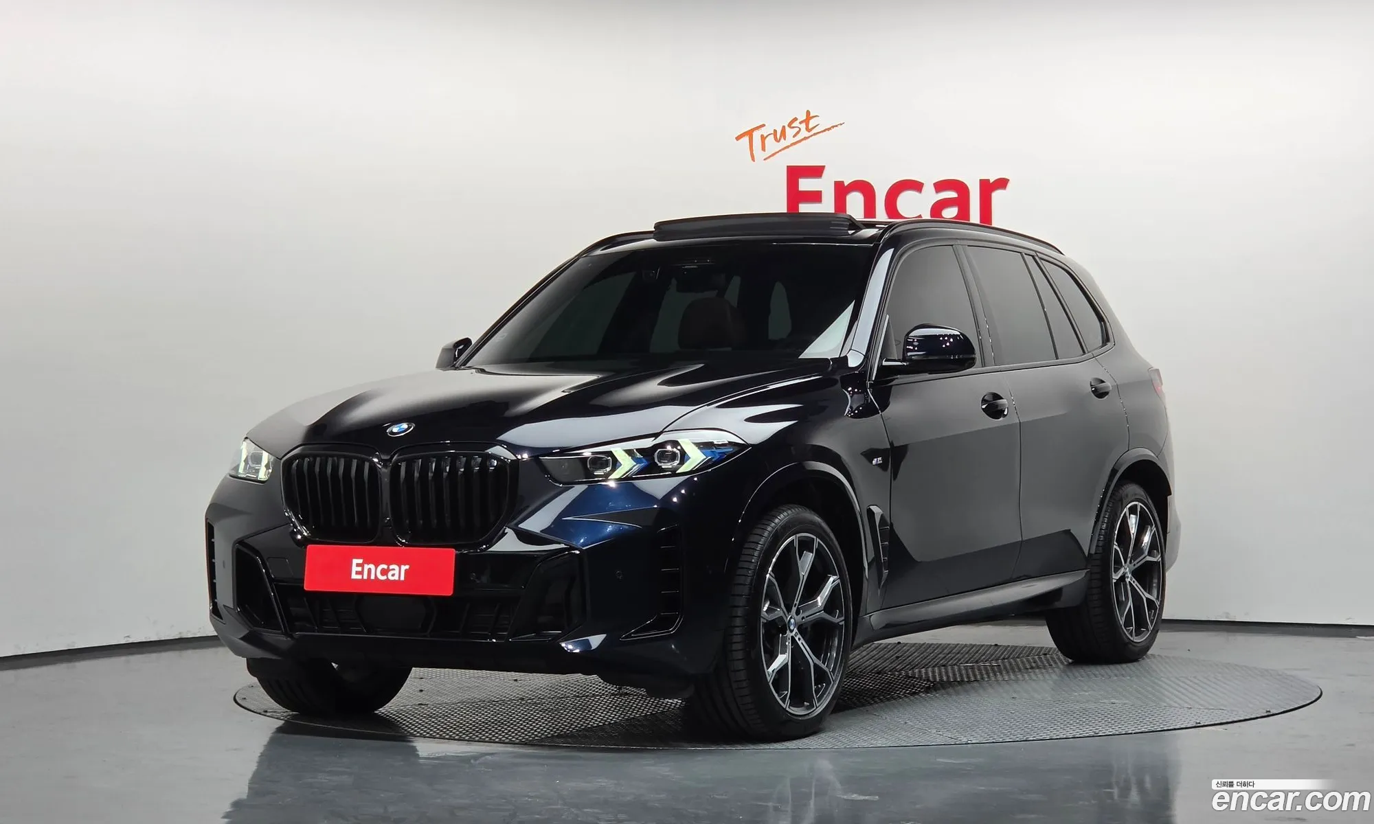 BMW X5 2025 16161651616161616 — 31