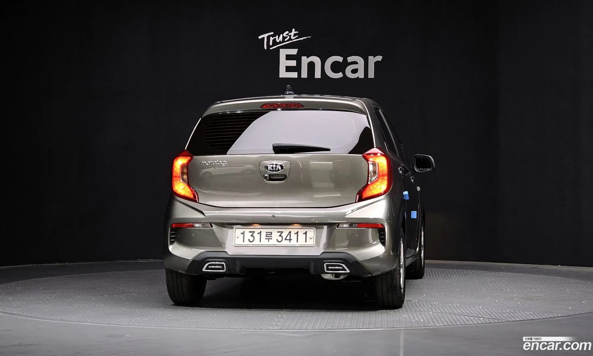Kia Morning Urban 2021 — 2