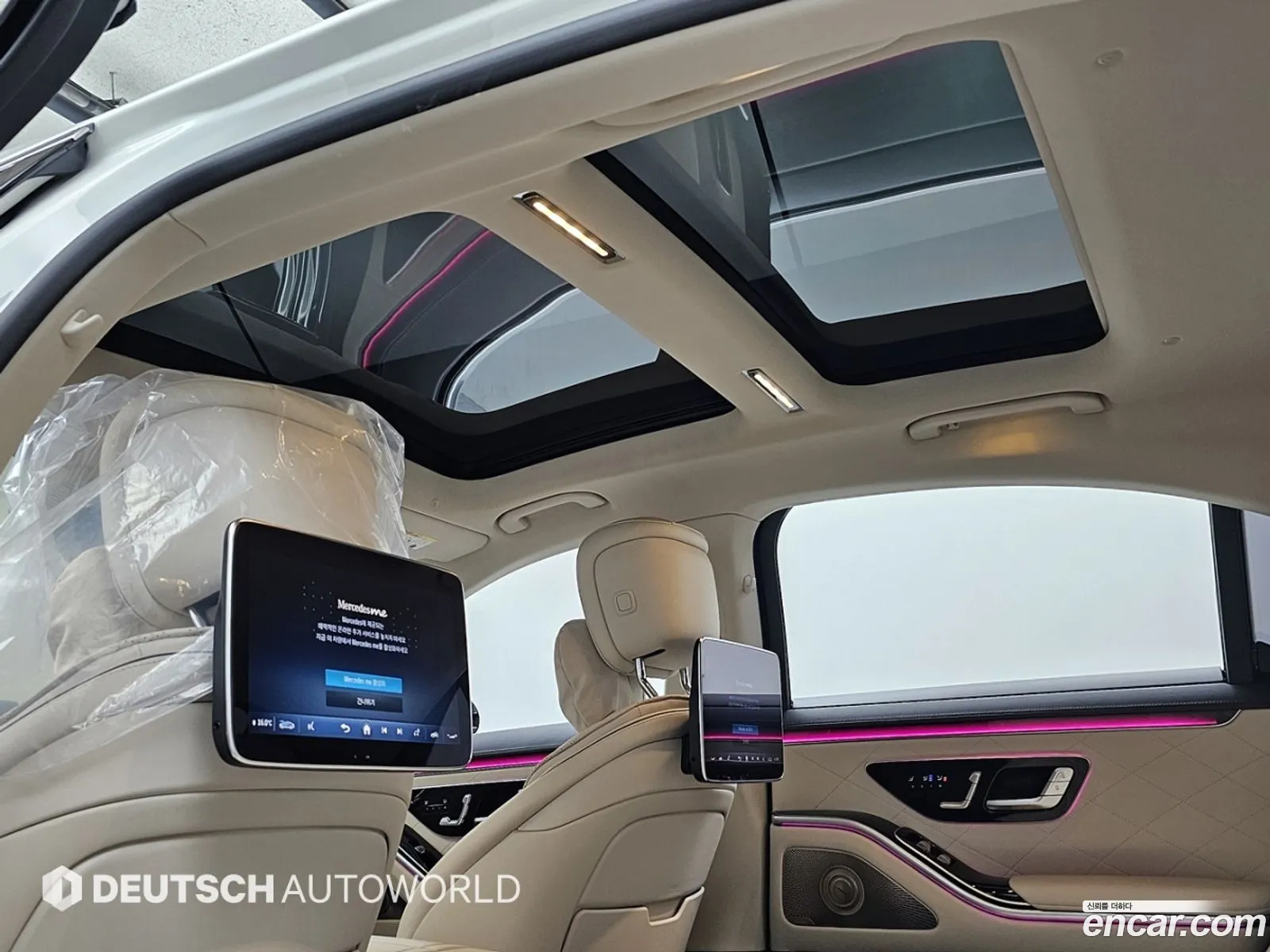 Mercedes-Benz S-Class W223 2023 — 7