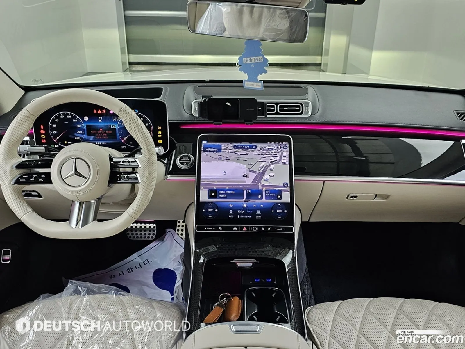 Mercedes-Benz S-Class W223 2023 — 4