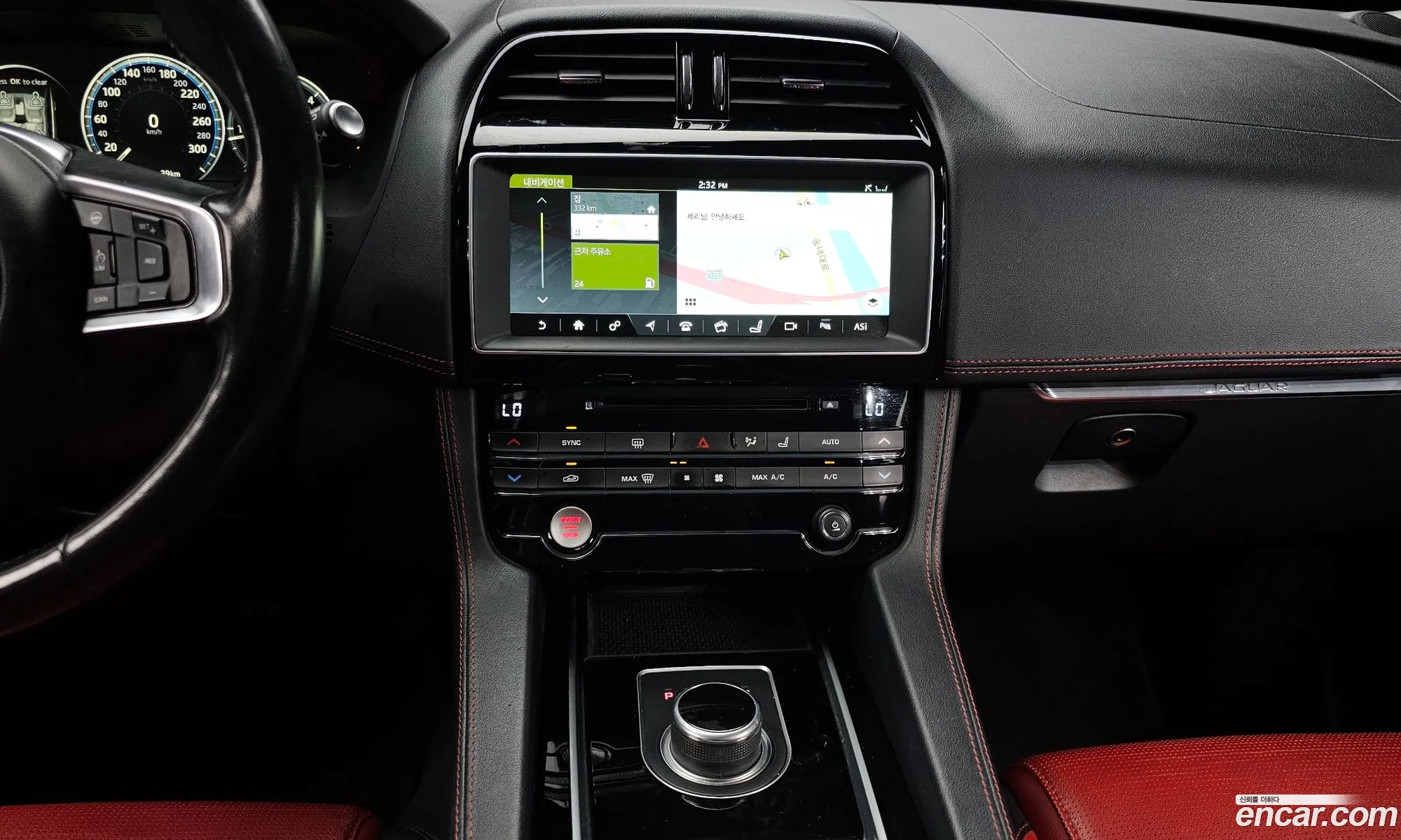 Jaguar F-Pace 2016 SADCA2BN9HA047598 — 8