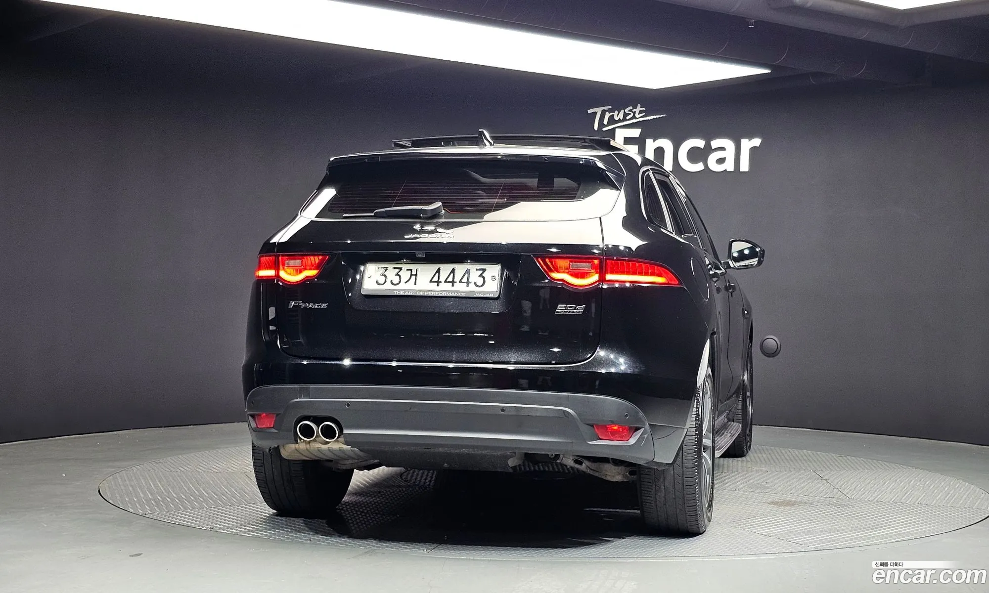 Jaguar F-Pace 2016 SADCA2BN9HA047598 — 10