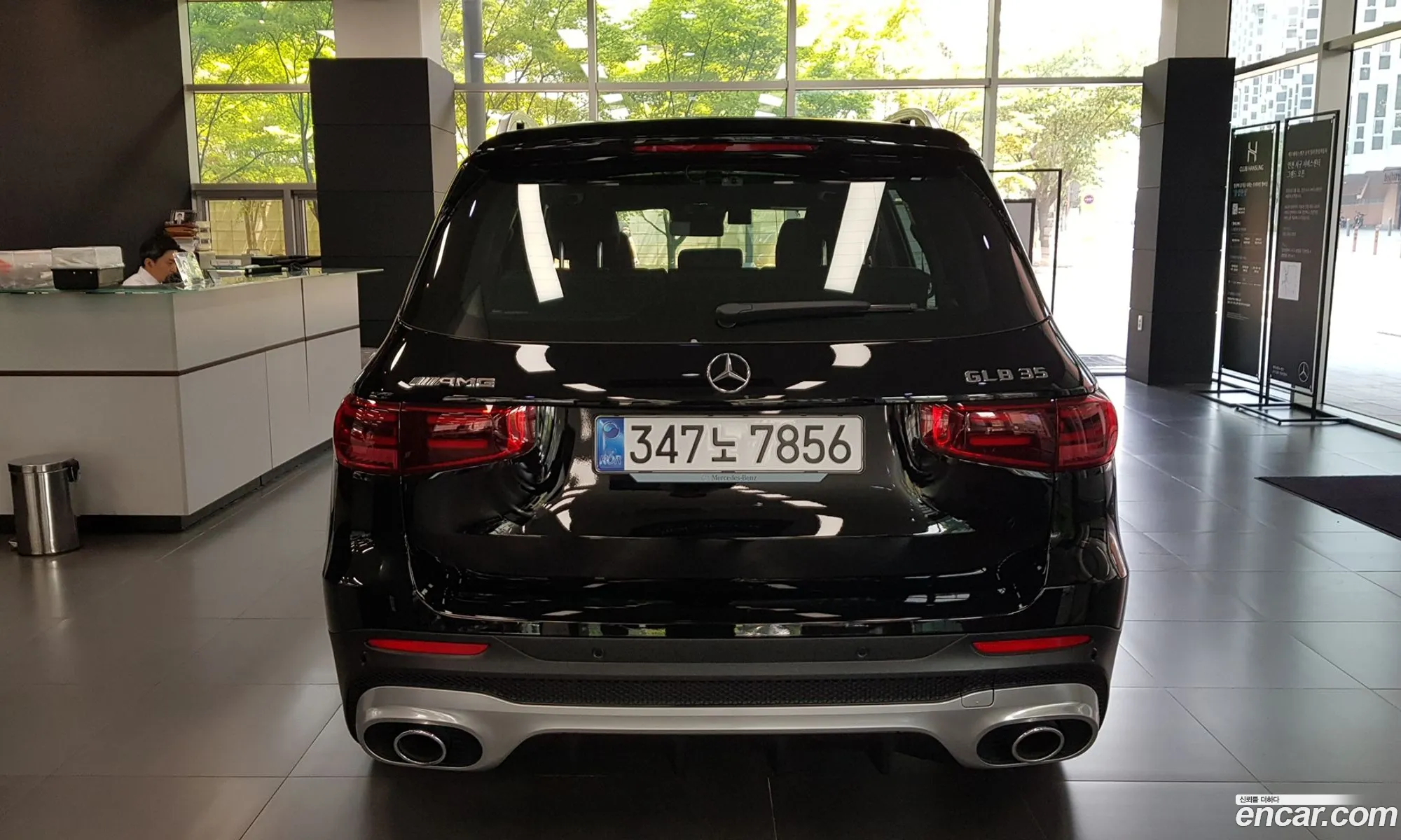 Mercedes-Benz GLB-Class X247 2025 — 4
