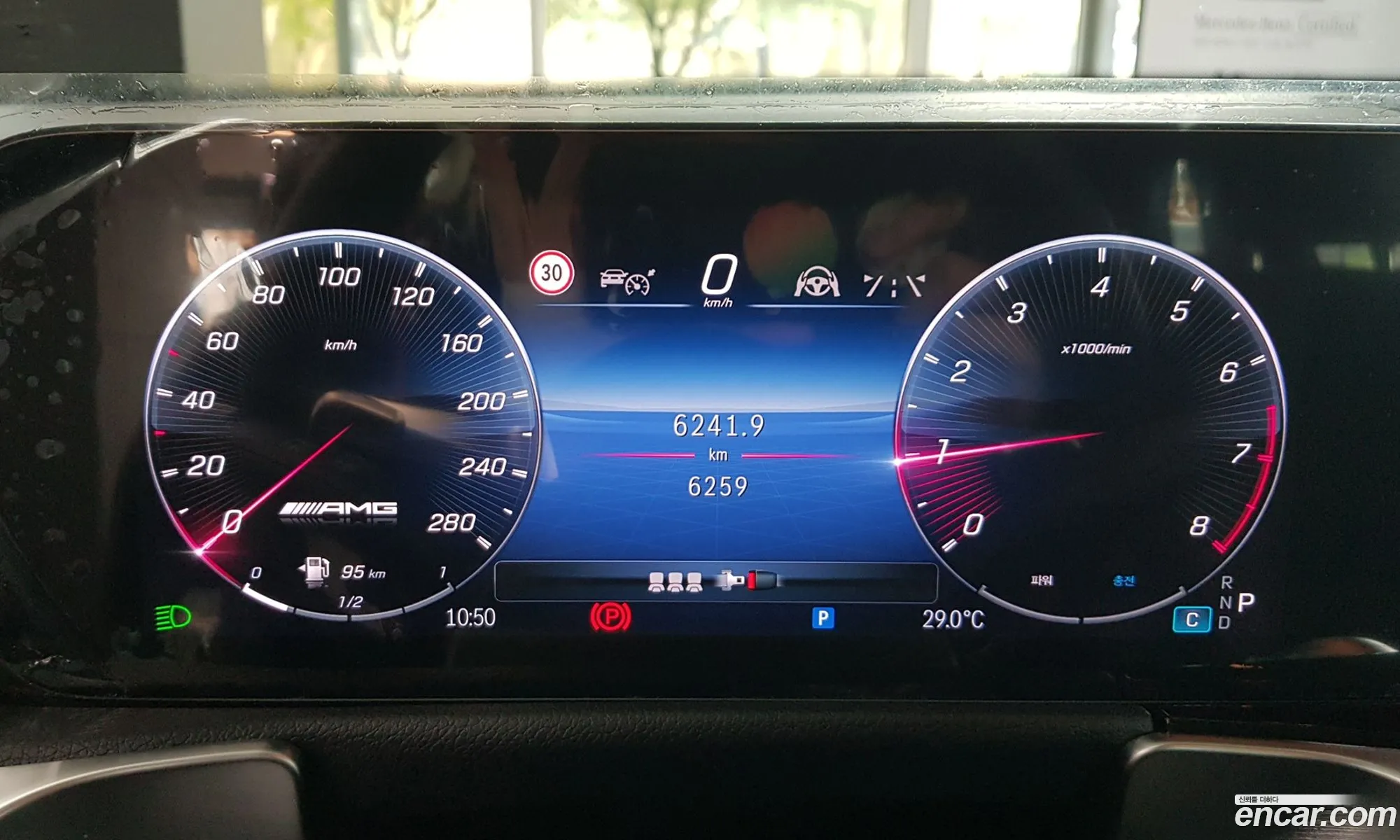Mercedes-Benz GLB-Class X247 2025 — 13