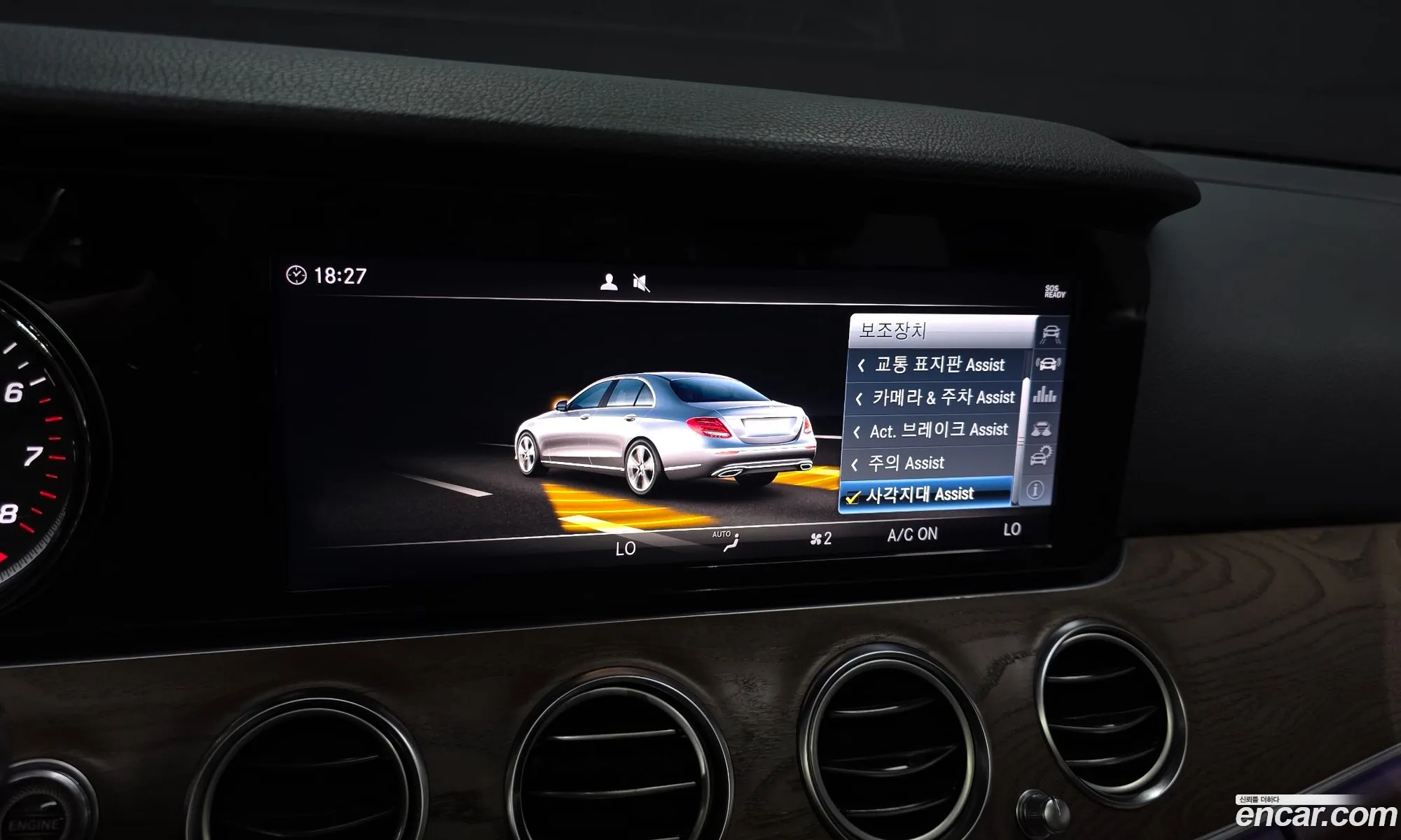 Mercedes-Benz E-Class W213 2017 WDDZF4JB4JA338225 — 27
