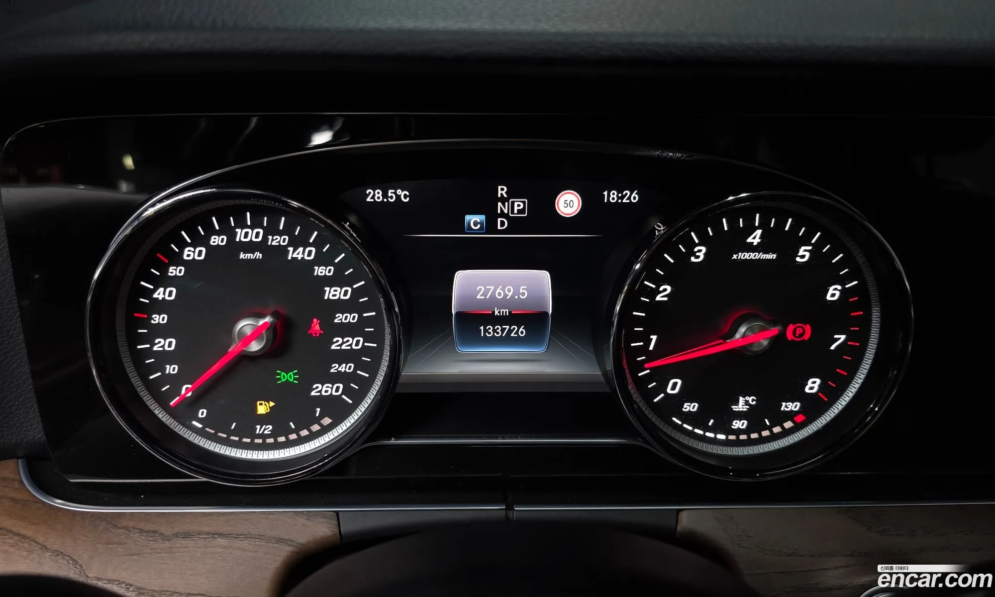Mercedes-Benz E-Class W213 2017 WDDZF4JB4JA338225 — 31