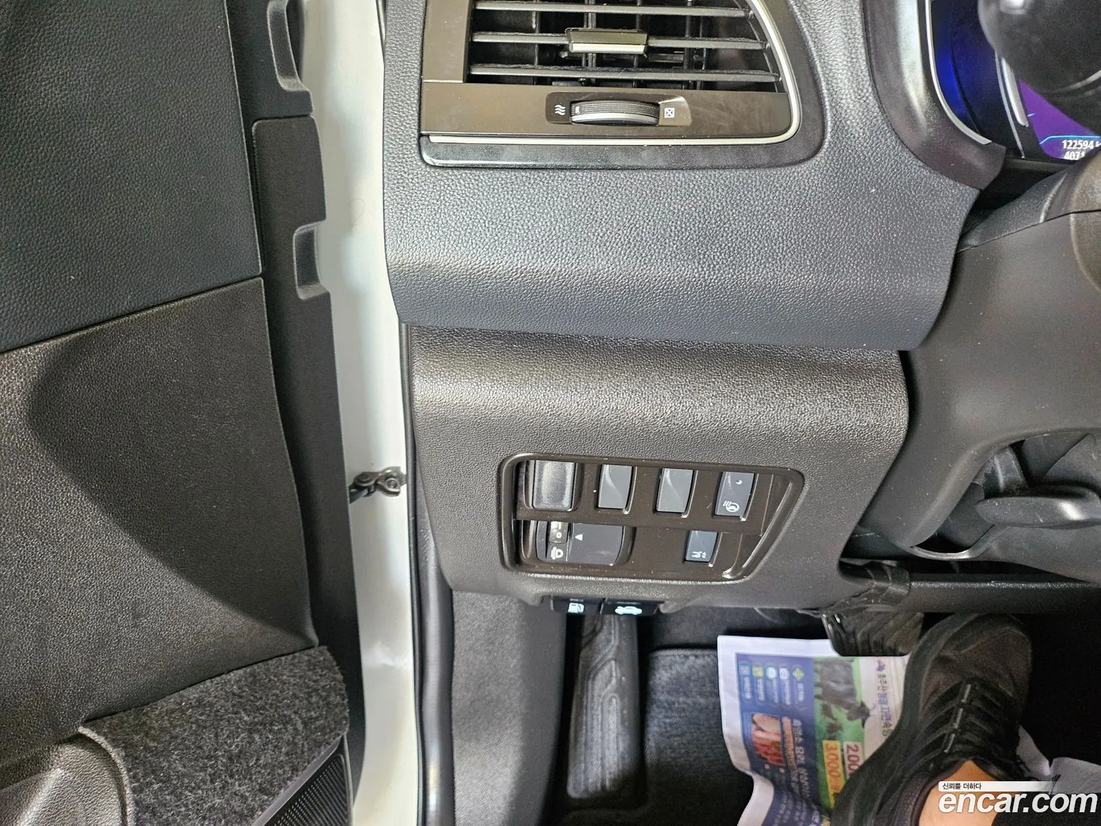 Renault Korea (Samsung) QM6 2024 — 2