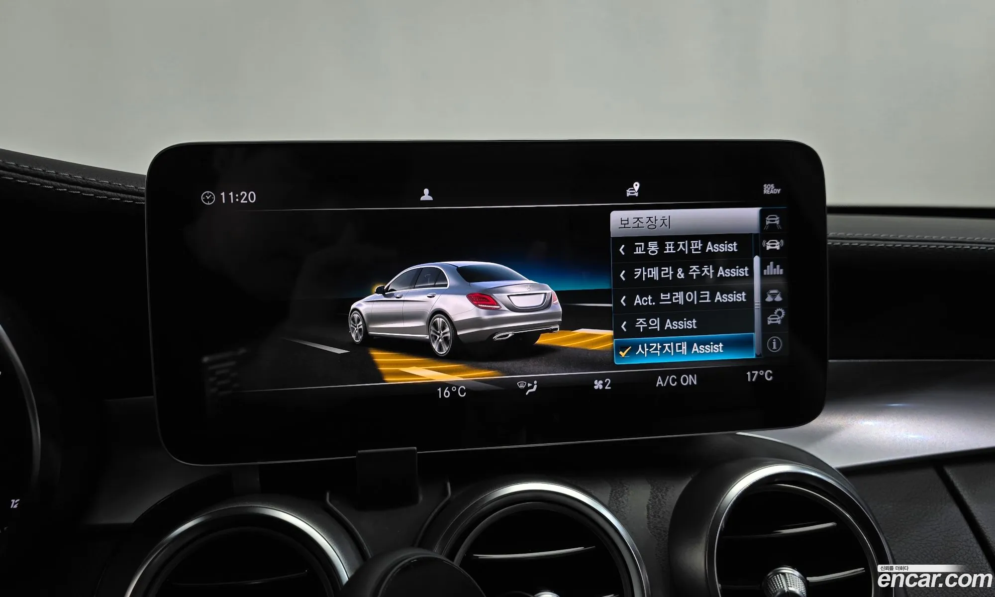 Mercedes-Benz C-Class W205 2019 — 14