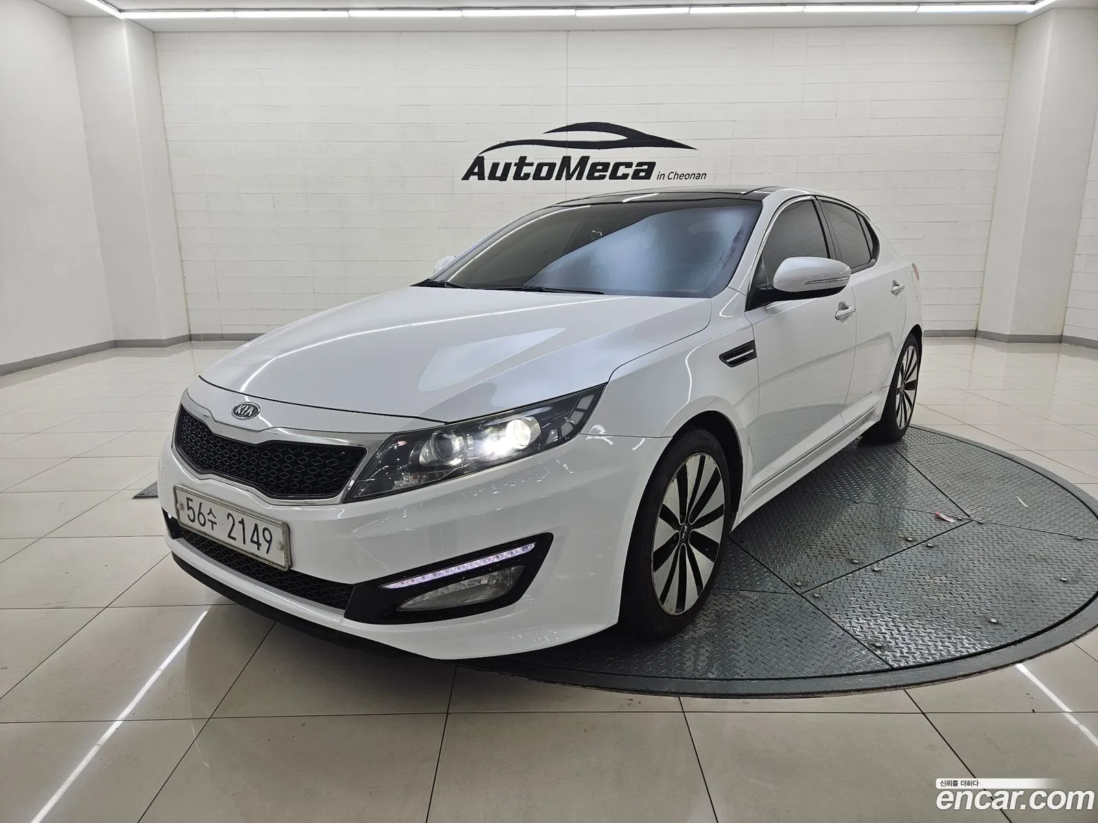 Kia K5 2010 — 4