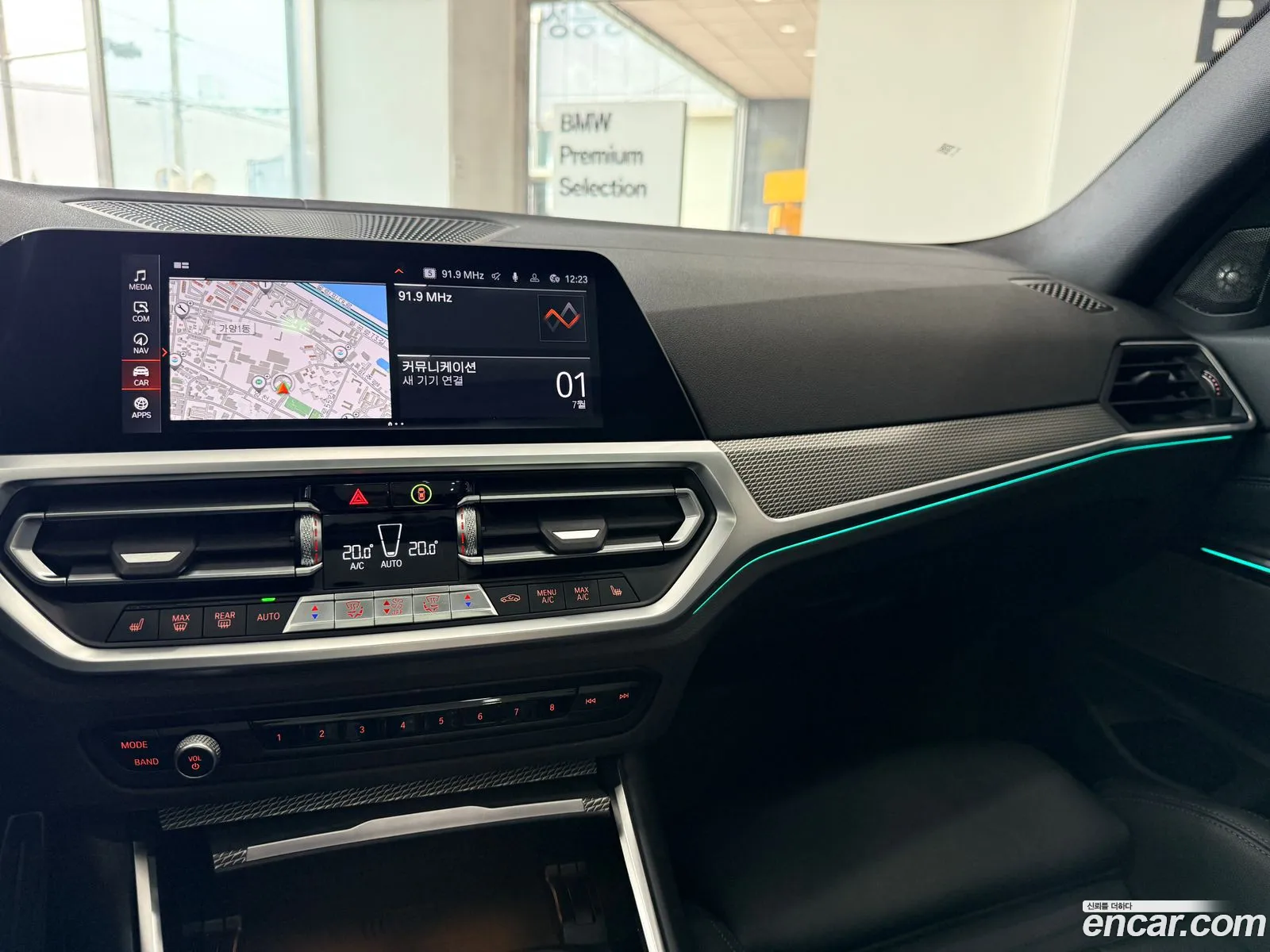 BMW 3 Series 2021 — 17