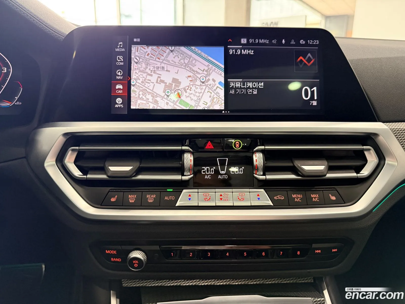 BMW 3 Series 2021 — 8