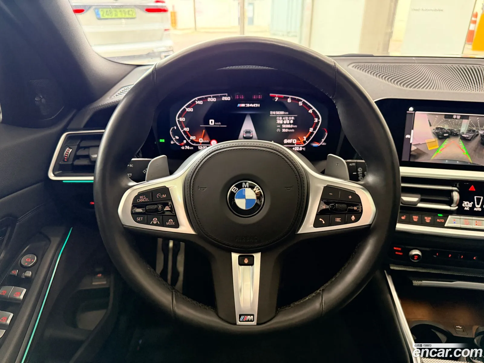 BMW 3 Series 2021 — 18