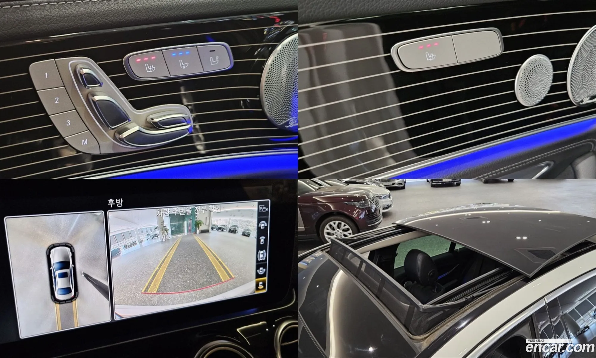 Mercedes-Benz E-Class W213 2018 — 13
