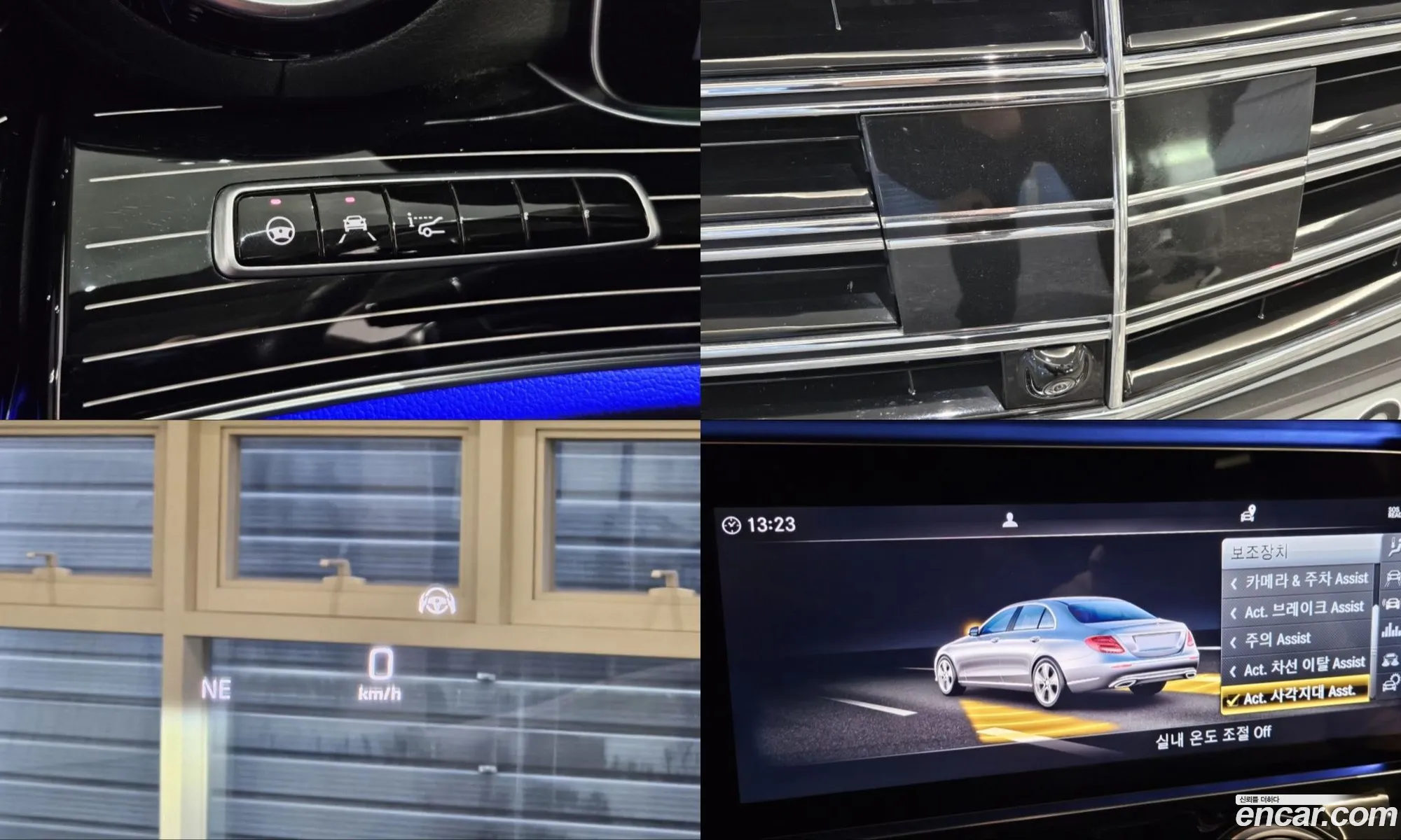 Mercedes-Benz E-Class W213 2018 — 6