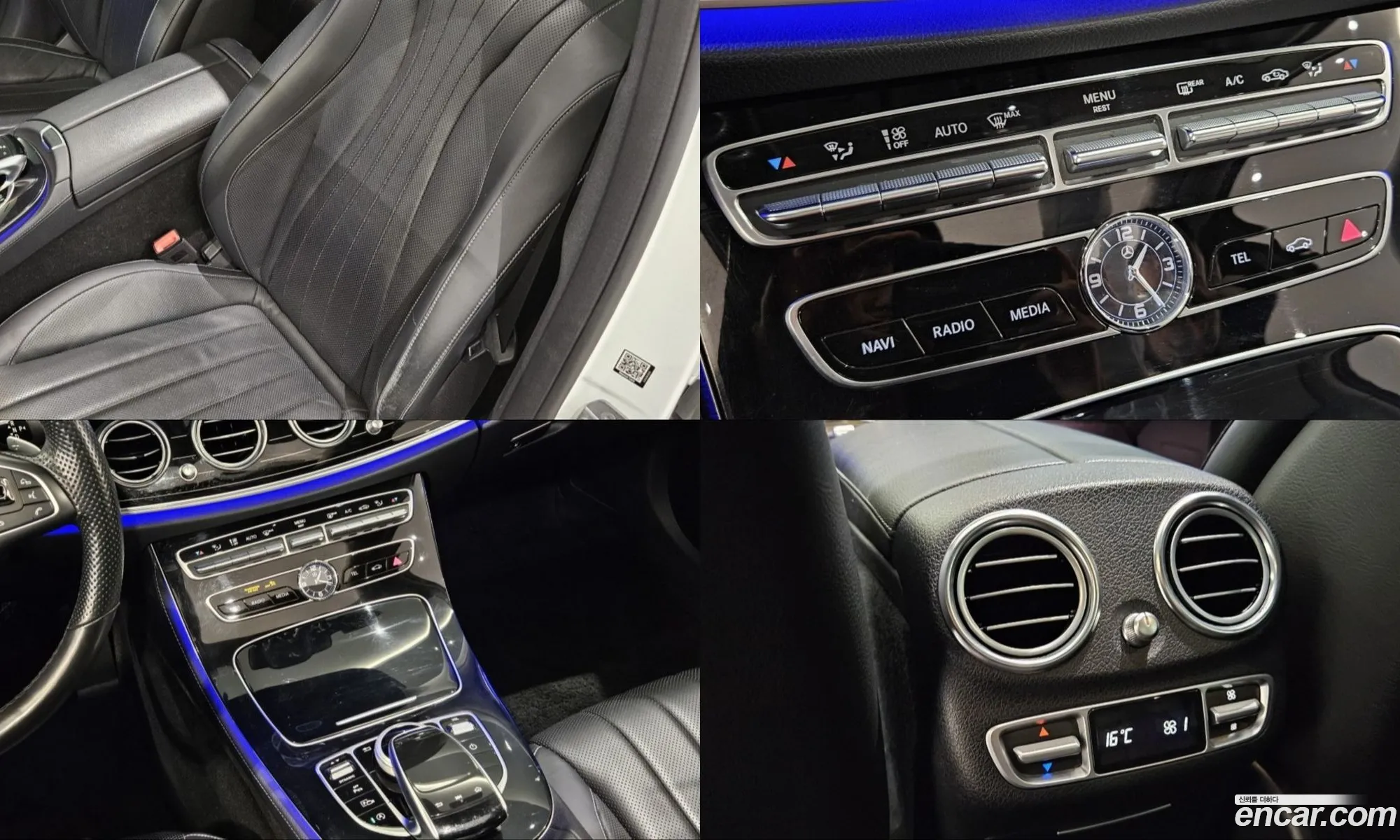 Mercedes-Benz E-Class W213 2018 — 2