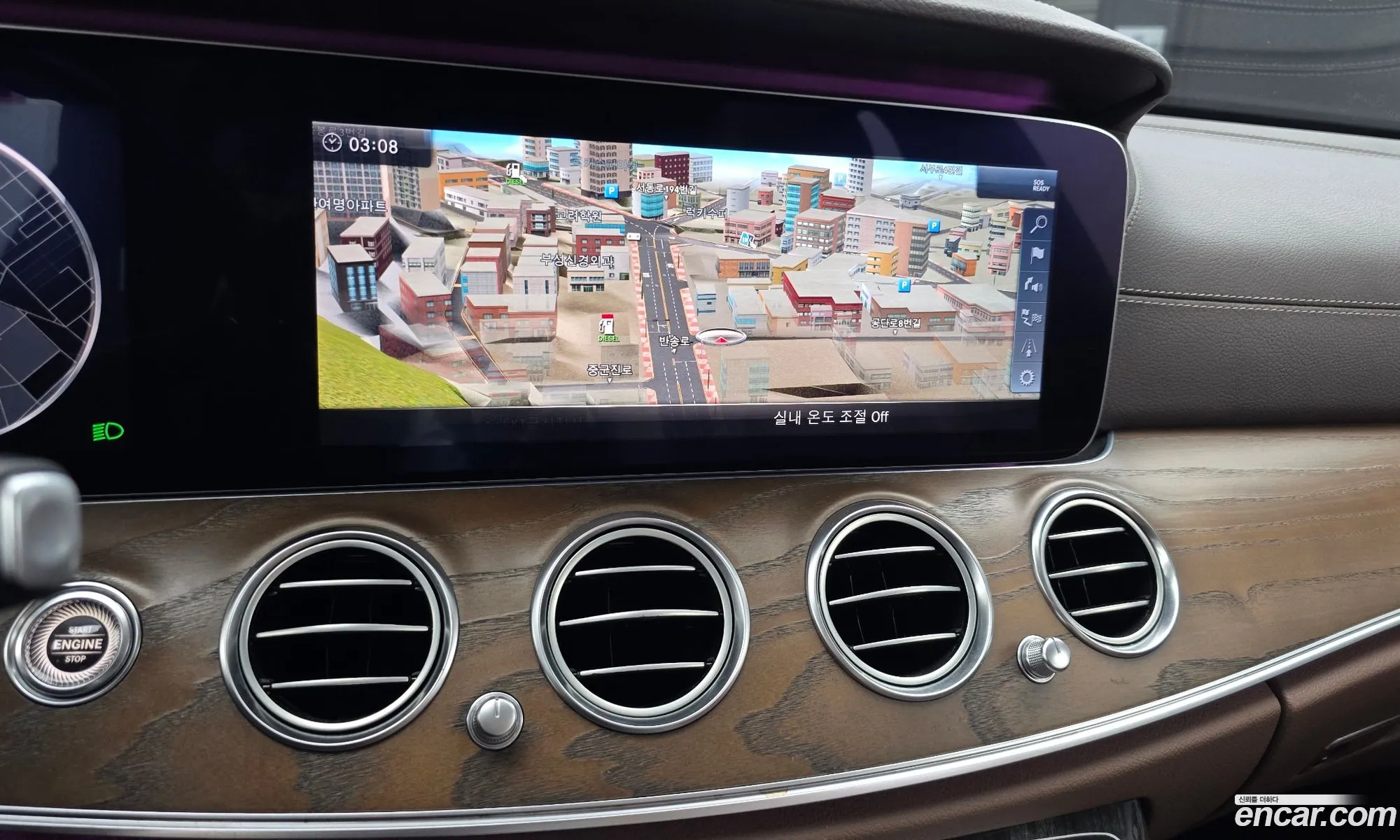 Mercedes-Benz E-Class W213 2018 WDDZF4KB5JA483496 — 20