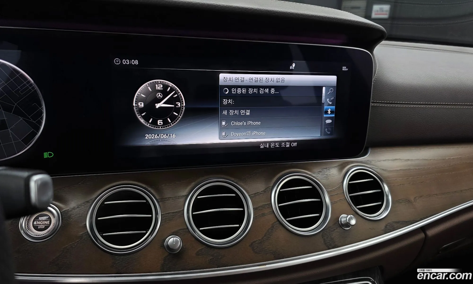 Mercedes-Benz E-Class W213 2018 WDDZF4KB5JA483496 — 29