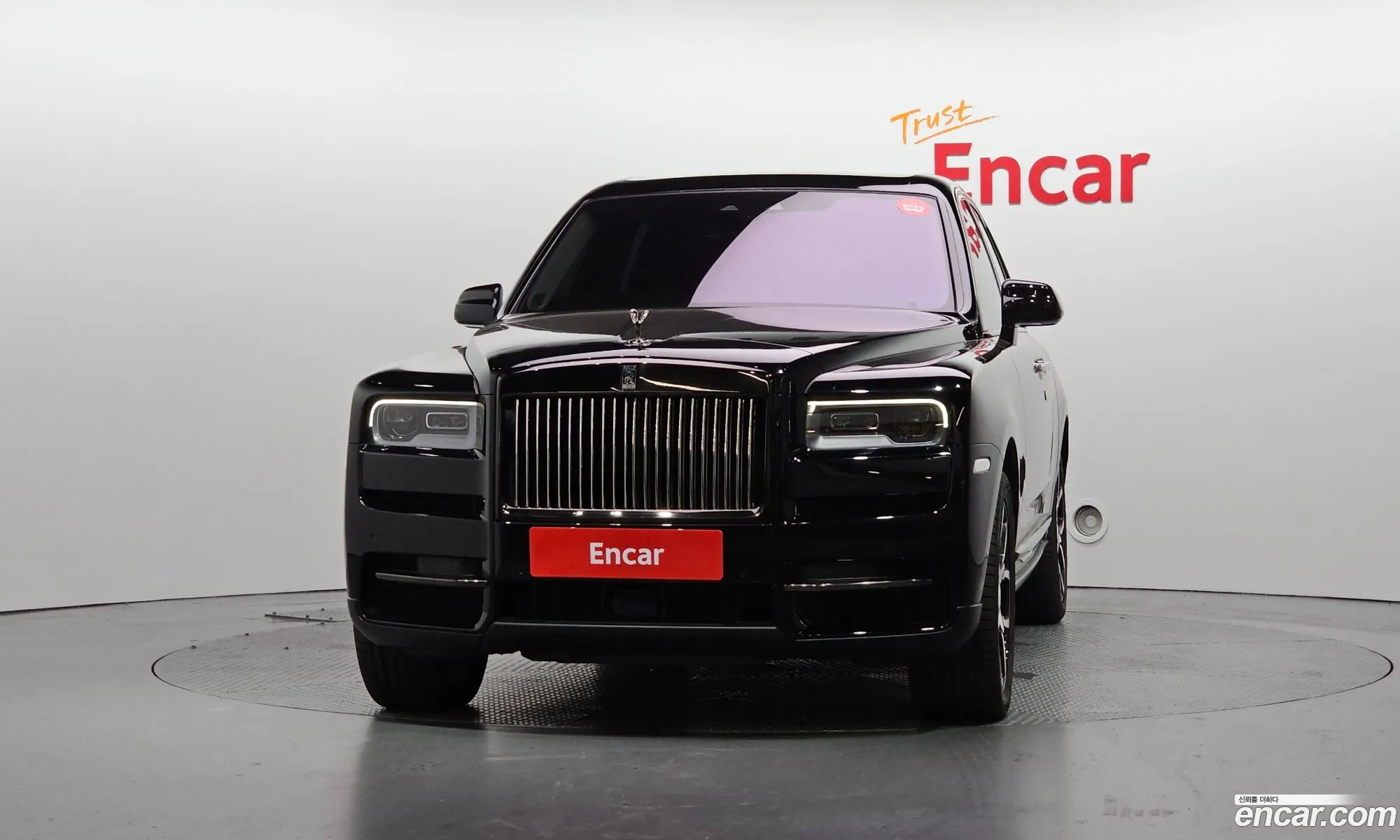 Rolls-Royce Cullinan 2022 SCATV410XNU213548 — 10