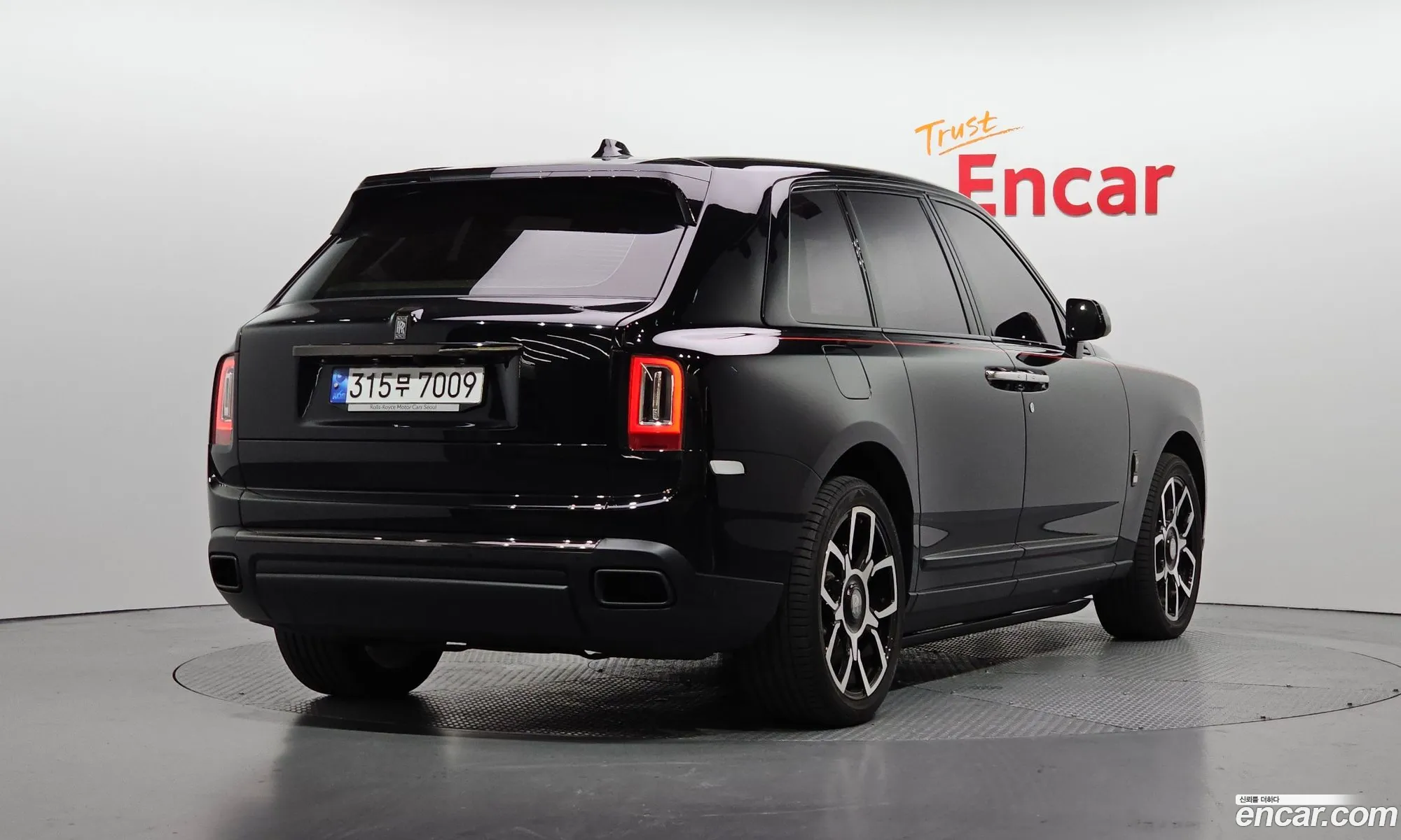 Rolls-Royce Cullinan 2022 SCATV410XNU213548 — 3