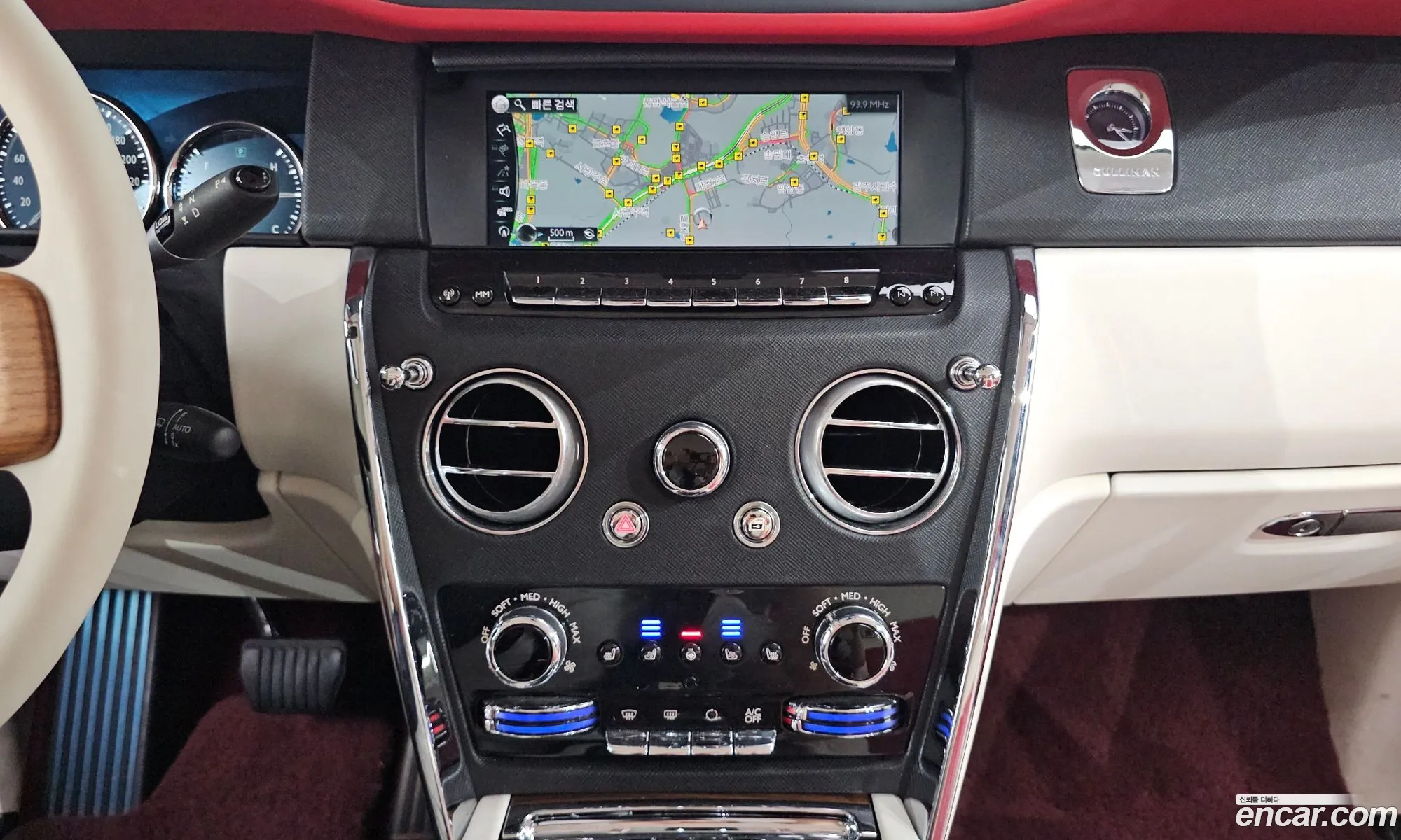Rolls-Royce Cullinan 2022 SCATV410XNU213548 — 15