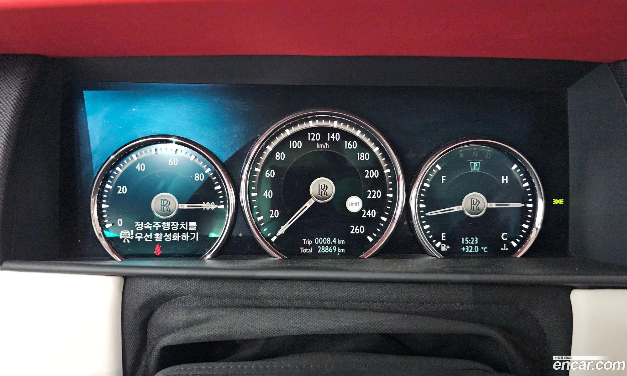 Rolls-Royce Cullinan 2022 SCATV410XNU213548 — 4