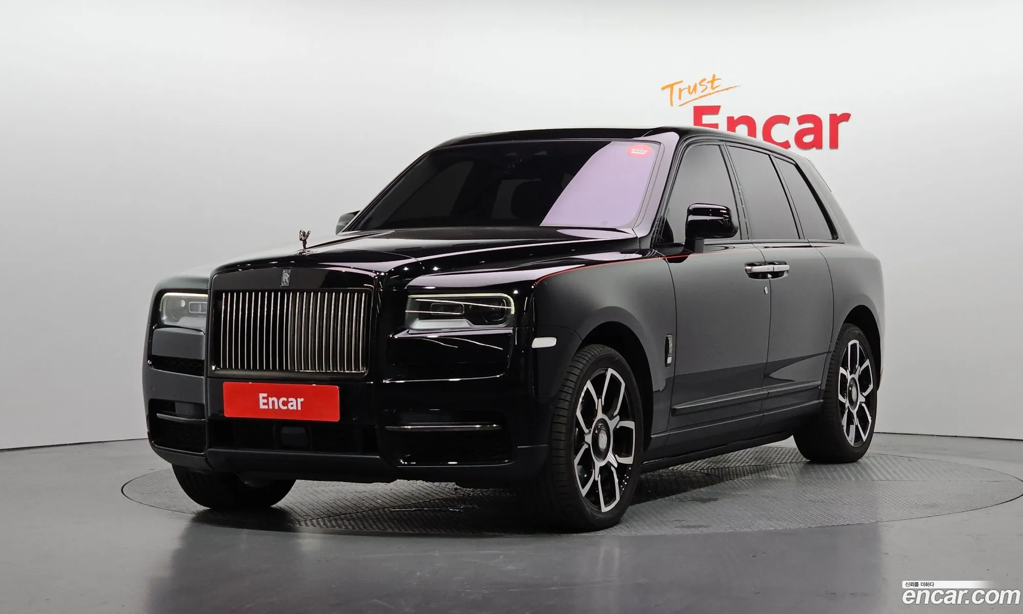 Rolls-Royce Cullinan 2022 SCATV410XNU213548 — 17