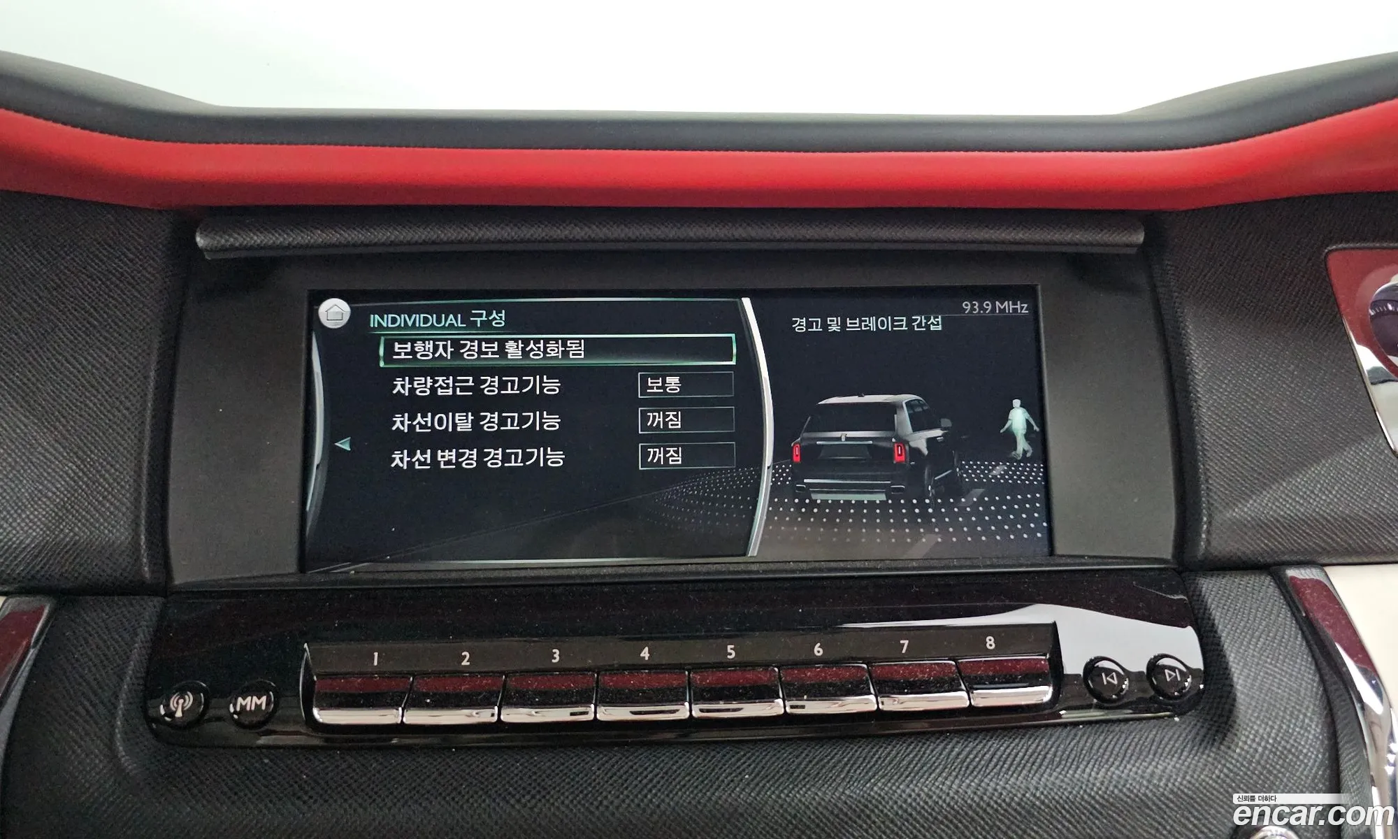 Rolls-Royce Cullinan 2022 SCATV410XNU213548 — 13