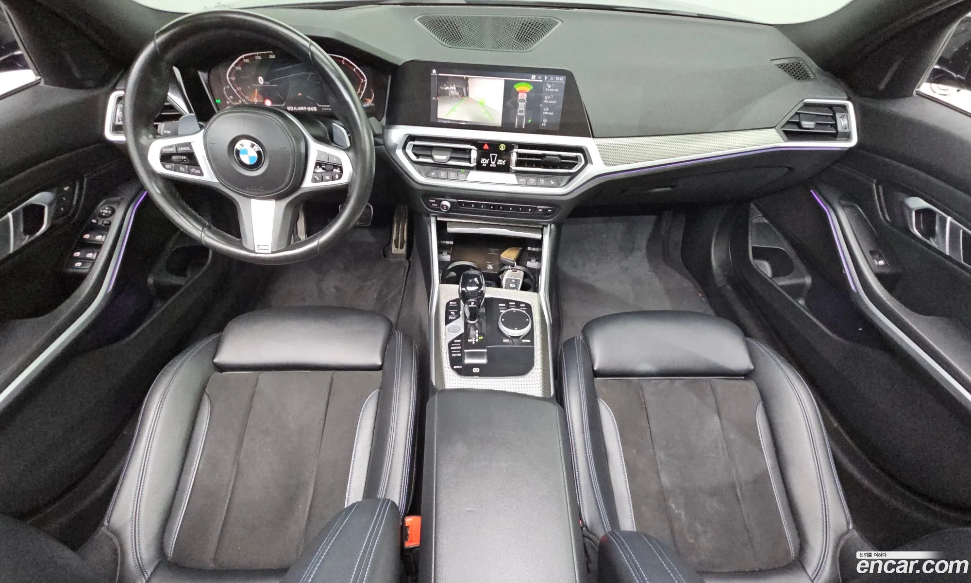 BMW 3 Series 2020 WBA5X5105MFK08467 — 11