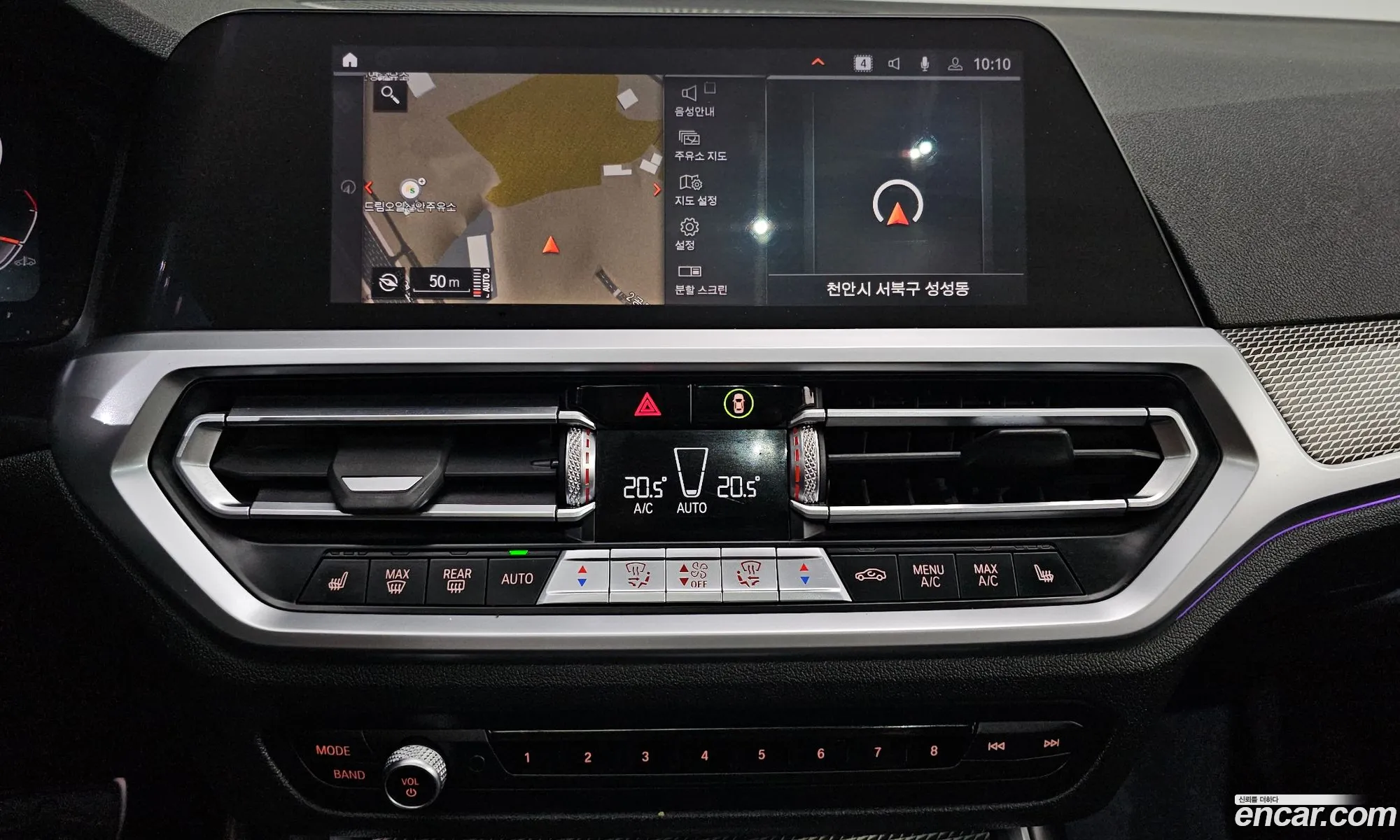 BMW 3 Series 2020 WBA5X5105MFK08467 — 30