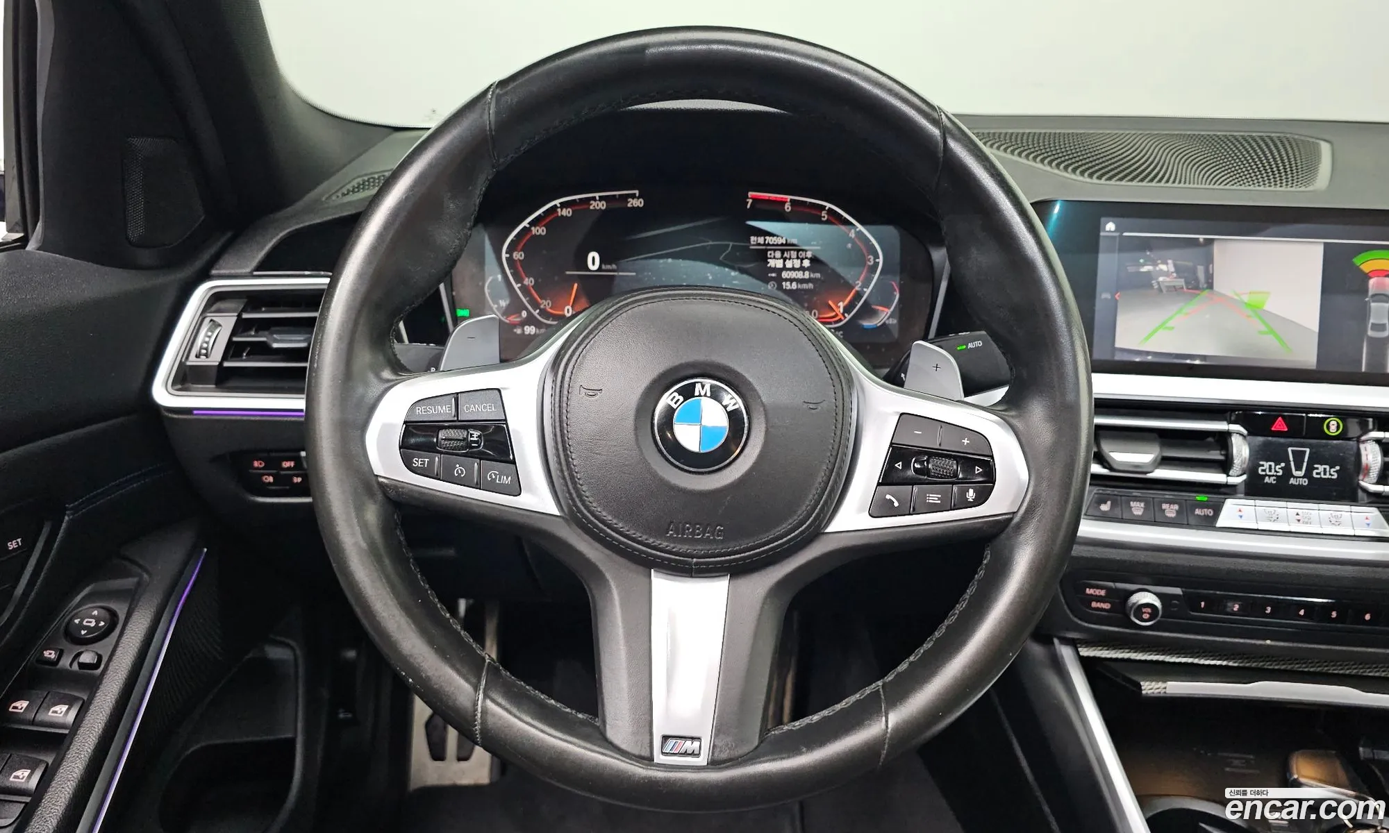 BMW 3 Series 2020 WBA5X5105MFK08467 — 25