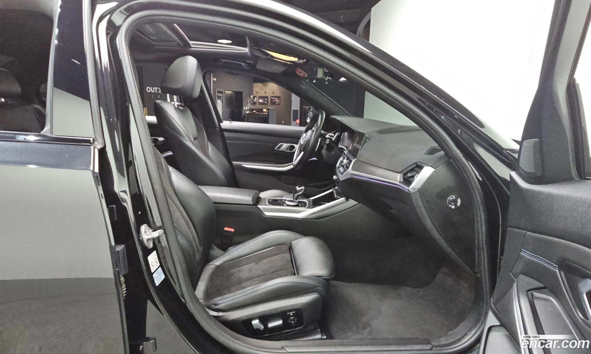 BMW 3 Series 2020 WBA5X5105MFK08467 — 12